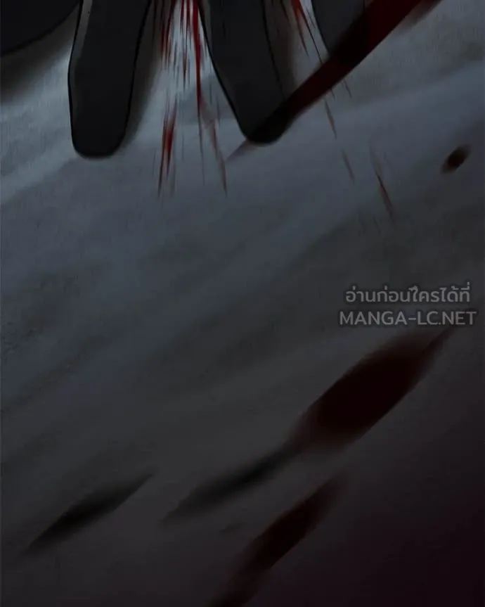 Baek XX ตอนที่ 167 รูปที่ 210