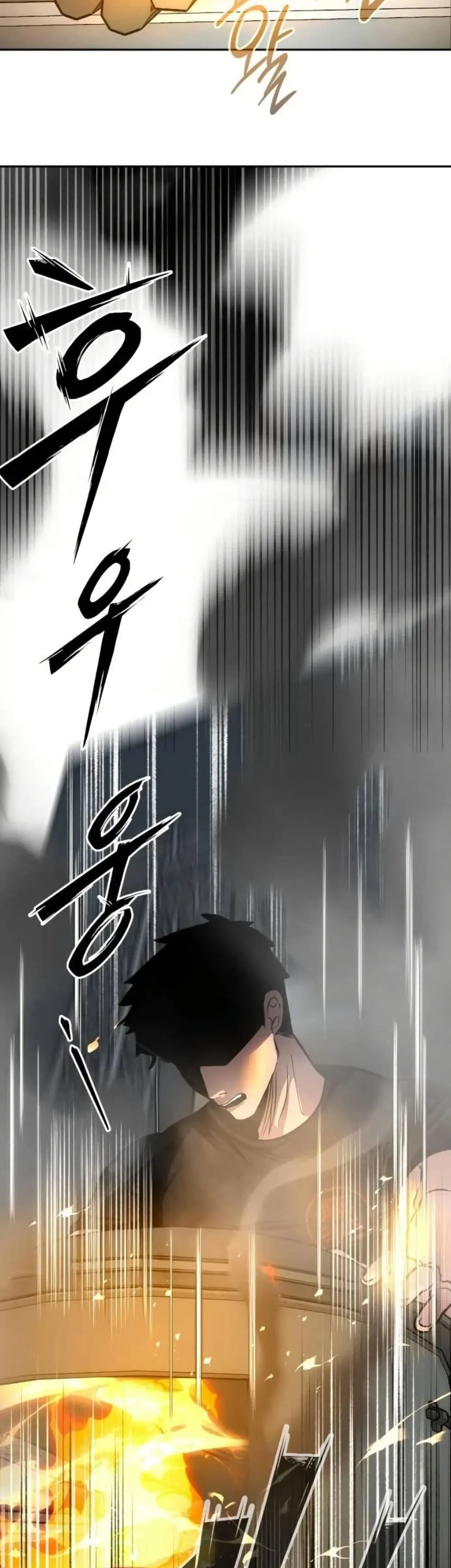 Manga-lc-com อ่านมังงะ อ่านการ์ตูน ออนไลน์ ฟรี Godeokchun’s Food Truck ตอนที่ 1 2 3 4 5 6 7 8 9 10 11 12 13 14 ฟรี ไม่มีโฆษณา Manga-lc - อ่าน มังงะ อ่าน การ์ตูน ออนไลน์ อ่านมังงะ ฟรี