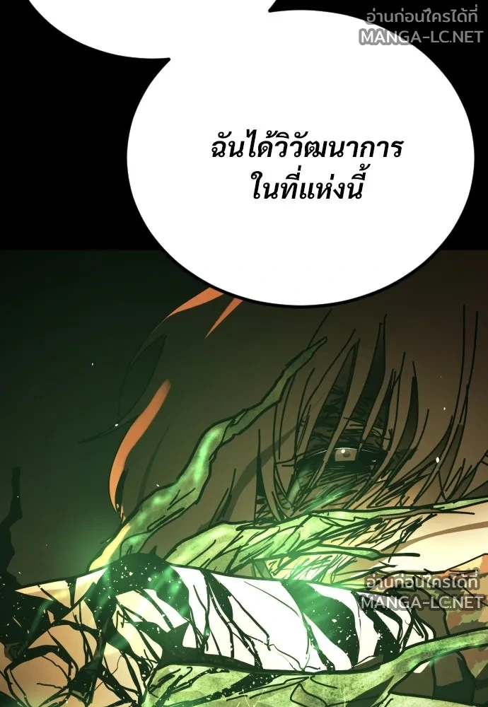 Manga-lc-com อ่านมังงะ อ่านการ์ตูน ออนไลน์ ฟรี วันดีคืนดี โซลก็ ตอนที่ 1 2 3 4 5 6 7 8 9 10 11 12 13 14 ฟรี ไม่มีโฆษณา Manga-lc - อ่าน มังงะ อ่าน การ์ตูน ออนไลน์ อ่านมังงะ ฟรี