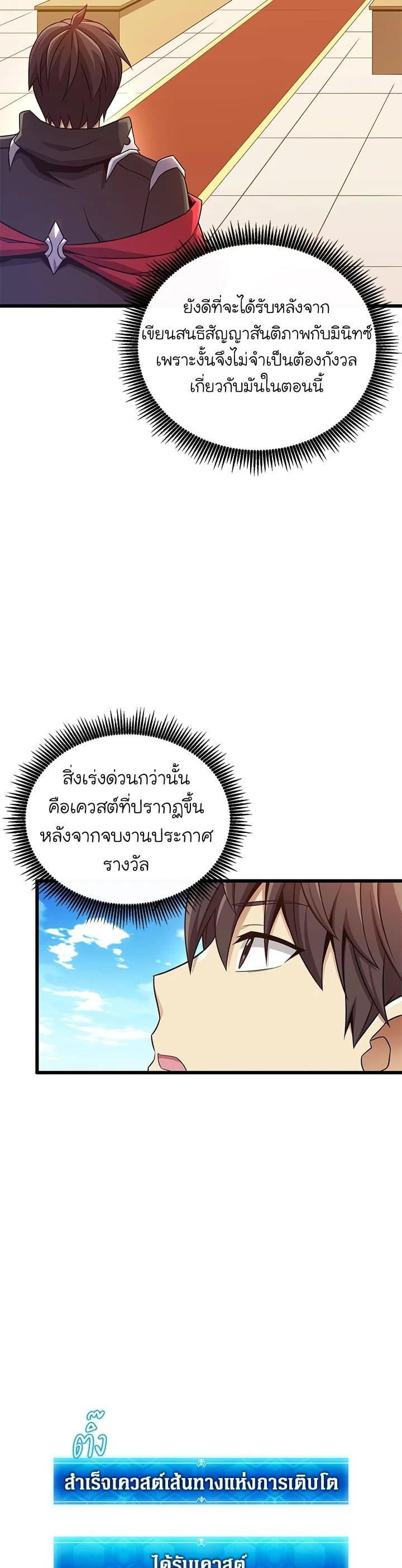 Manga-lc-com อ่านมังงะ อ่านการ์ตูน ออนไลน์ ฟรี Arcane Sniper ตอนที่ 1 2 3 4 5 6 7 8 9 10 11 12 13 14 ฟรี ไม่มีโฆษณา Manga-lc - อ่าน มังงะ อ่าน การ์ตูน ออนไลน์ อ่านมังงะ ฟรี