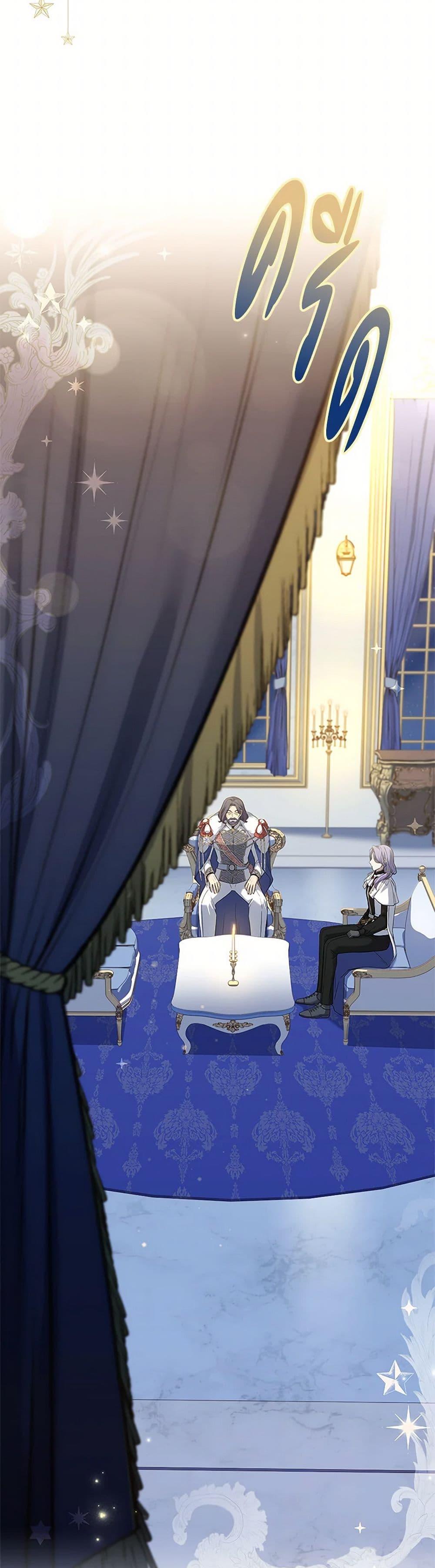 Manga-lc-com อ่านมังงะ อ่านการ์ตูน ออนไลน์ ฟรี Happy Sea World ตอนที่ 1 2 3 4 5 6 7 8 9 10 11 12 13 14 ฟรี ไม่มีโฆษณา Manga-lc - อ่าน มังงะ อ่าน การ์ตูน ออนไลน์ อ่านมังงะ ฟรี