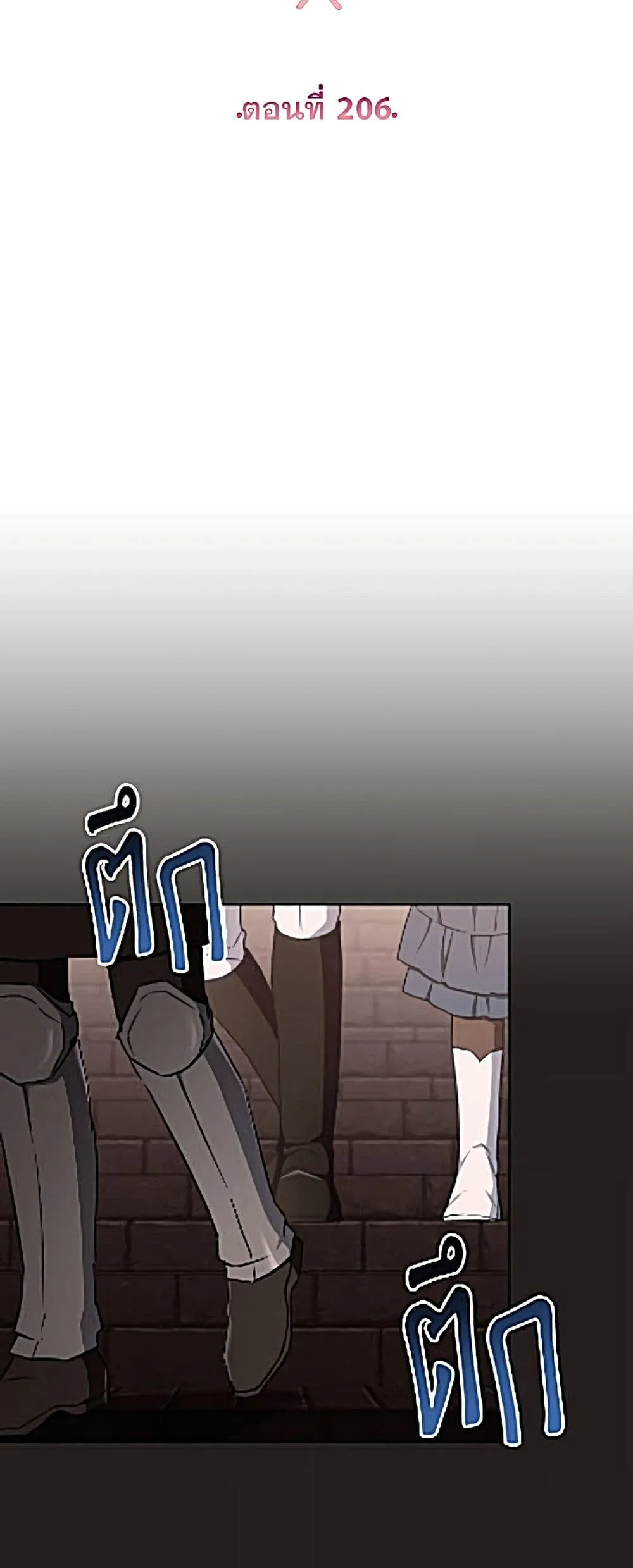 Manga-lc-com อ่านมังงะ อ่านการ์ตูน ออนไลน์ ฟรี The Young Lady Is a Royal Chef ตอนที่ 1 2 3 4 5 6 7 8 9 10 11 12 13 14 ฟรี ไม่มีโฆษณา Manga-lc - อ่าน มังงะ อ่าน การ์ตูน ออนไลน์ อ่านมังงะ ฟรี
