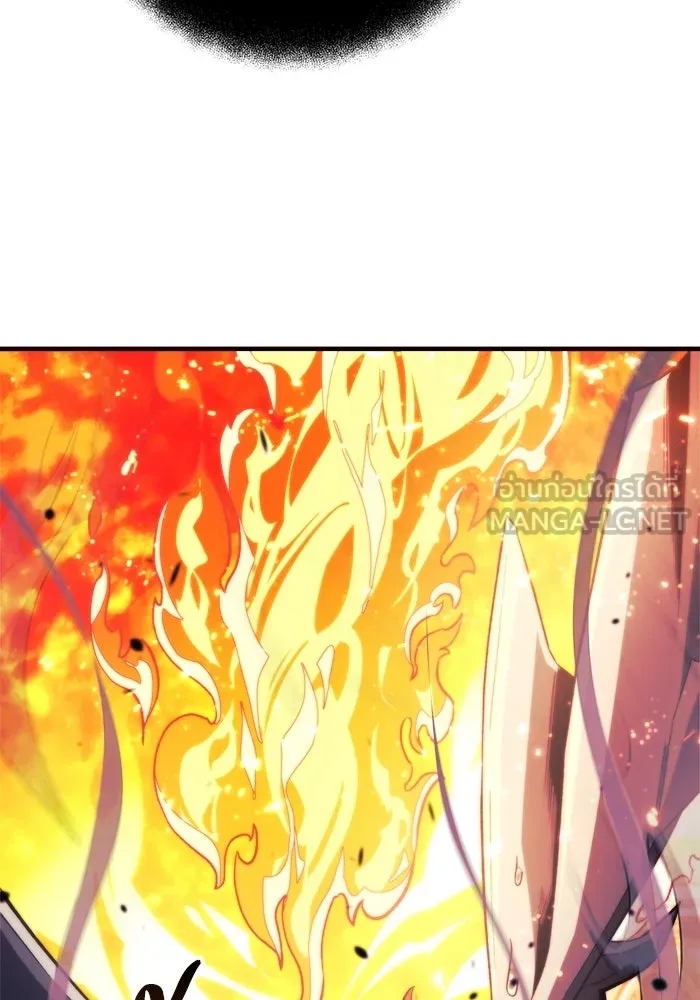 สัปดาห์นี้งดอัปตอนใหม่ ตอนที่ 83 รูปที่ 42