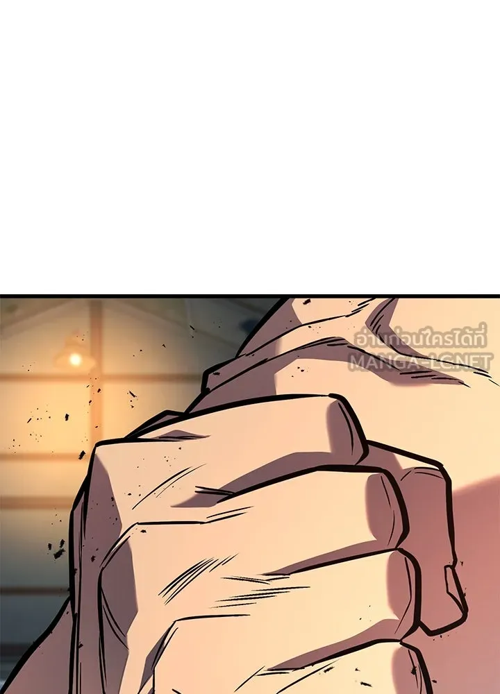 ราชาลานประลอง ตอนที่ 36 รูปที่ 30