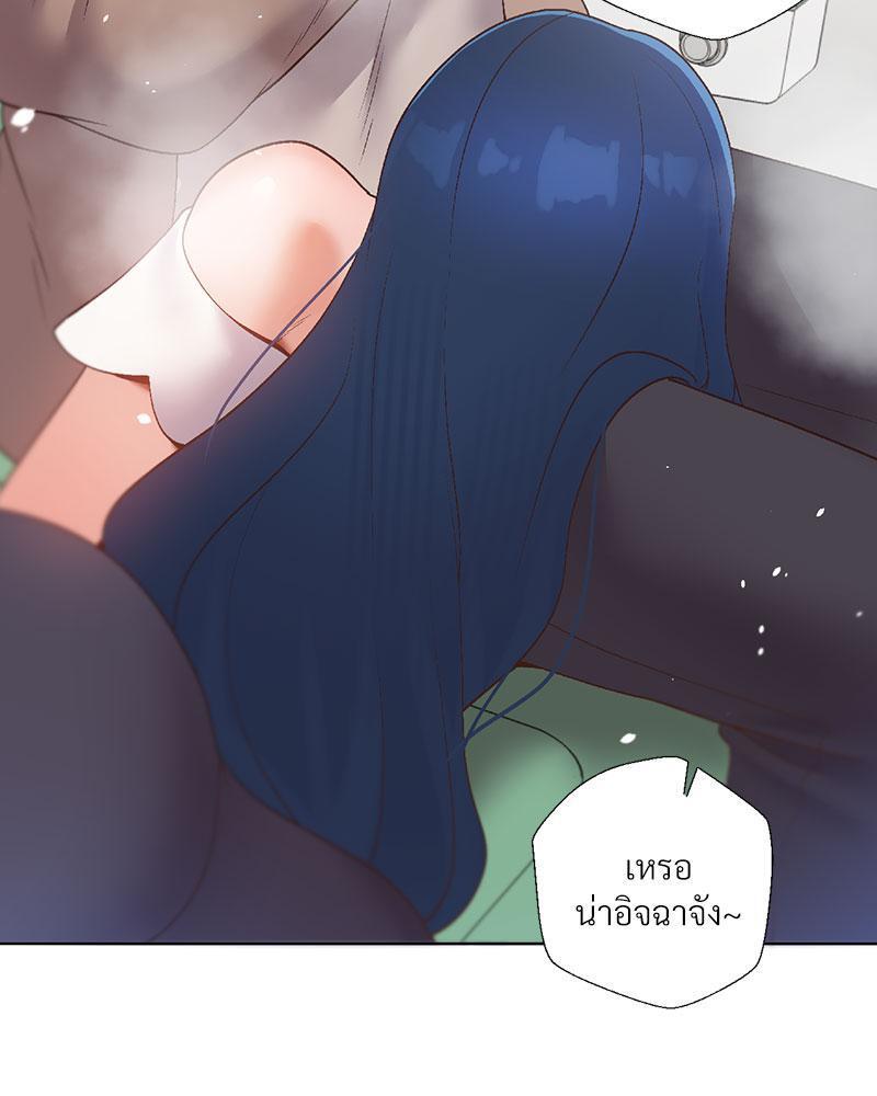 Doujin-Lc- อ่าน โดจิน มังฮวา เกาหลี ญี่ปุ่น จีน แปลไทย Family with Benefits ตอนที่ 1 2 3 4 5 6 7 8 9 10 11 12 13 14 ฟรี ไม่มีโฆษณา อ่าน โดจิน Manhwa เกาหลี ญี่ปุ่น จีน เรามีครบ คัดมาให้เน้นๆ โดจิน 18+ รับประกันความฟินโดย  Doujin Lc