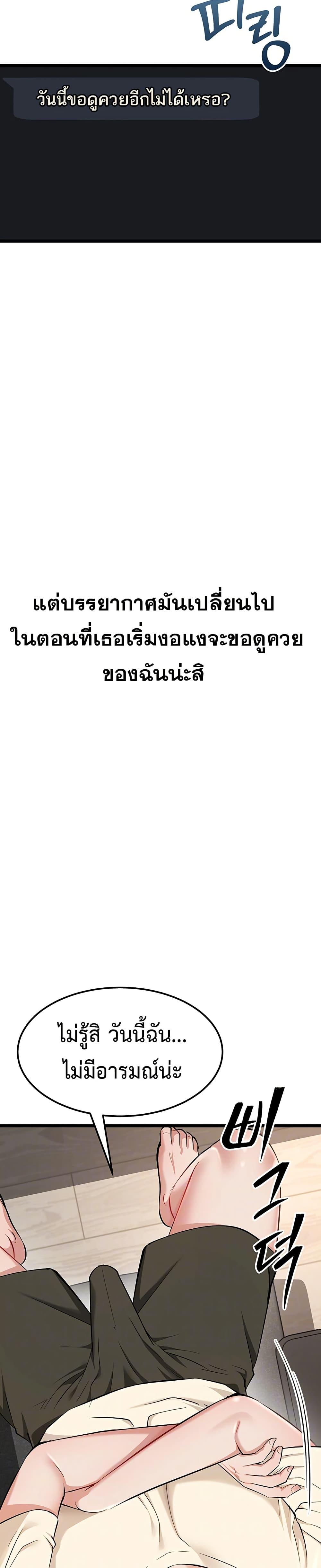 Doujin-Lc- อ่าน โดจิน มังฮวา เกาหลี ญี่ปุ่น จีน แปลไทย Ogokri Boot ตอนที่ 1 2 3 4 5 6 7 8 9 10 11 12 13 14 ฟรี ไม่มีโฆษณา อ่าน โดจิน Manhwa เกาหลี ญี่ปุ่น จีน เรามีครบ คัดมาให้เน้นๆ โดจิน 18+ รับประกันความฟินโดย  Doujin Lc