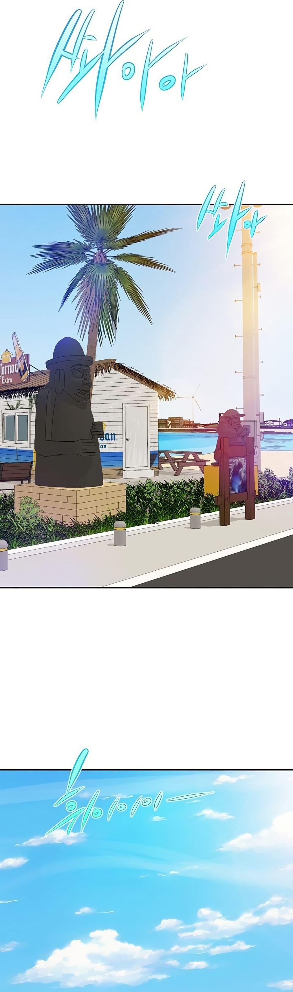 Doujin-Lc- อ่าน โดจิน มังฮวา เกาหลี ญี่ปุ่น จีน แปลไทย Yeoju and Haru ตอนที่ 1 2 3 4 5 6 7 8 9 10 11 12 13 14 ฟรี ไม่มีโฆษณา อ่าน โดจิน Manhwa เกาหลี ญี่ปุ่น จีน เรามีครบ คัดมาให้เน้นๆ โดจิน 18+ รับประกันความฟินโดย  Doujin Lc