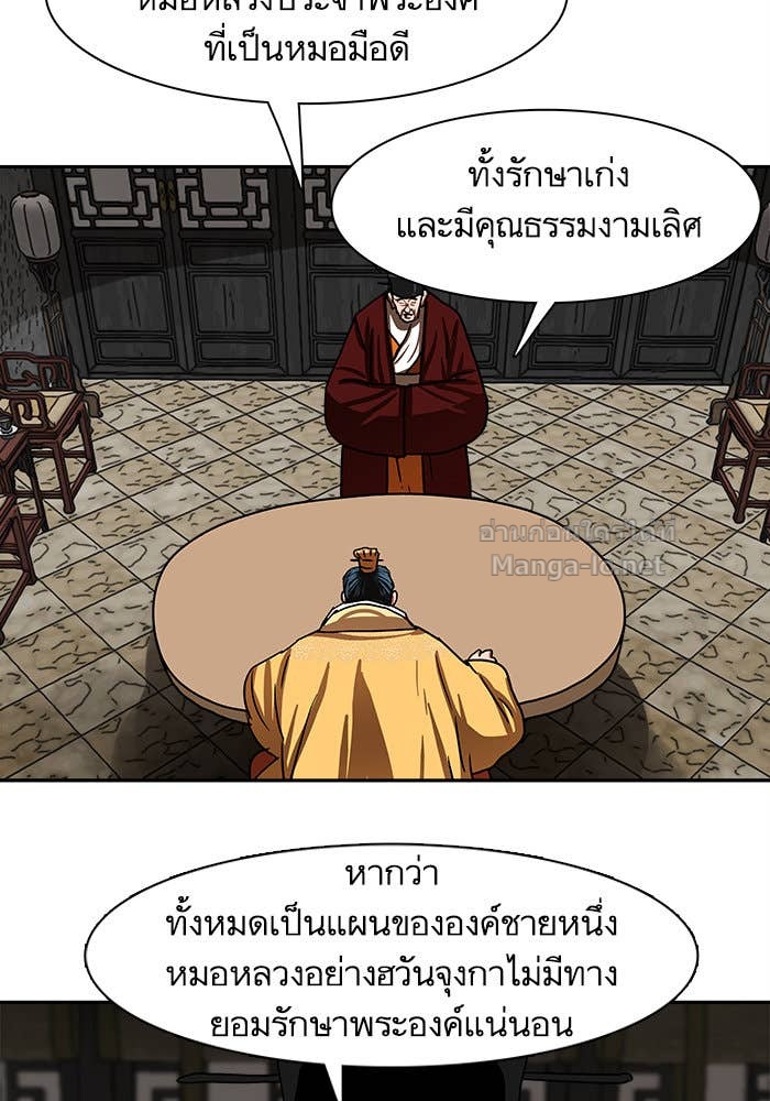 Doujin-Lc- อ่าน โดจิน มังฮวา เกาหลี ญี่ปุ่น จีน แปลไทย องครักษ์แห่งอัครสกุลจาง ตอนที่ 1 2 3 4 5 6 7 8 9 10 11 12 13 14 ฟรี ไม่มีโฆษณา อ่าน โดจิน Manhwa เกาหลี ญี่ปุ่น จีน เรามีครบ คัดมาให้เน้นๆ โดจิน 18+ รับประกันความฟินโดย Doujin Lc