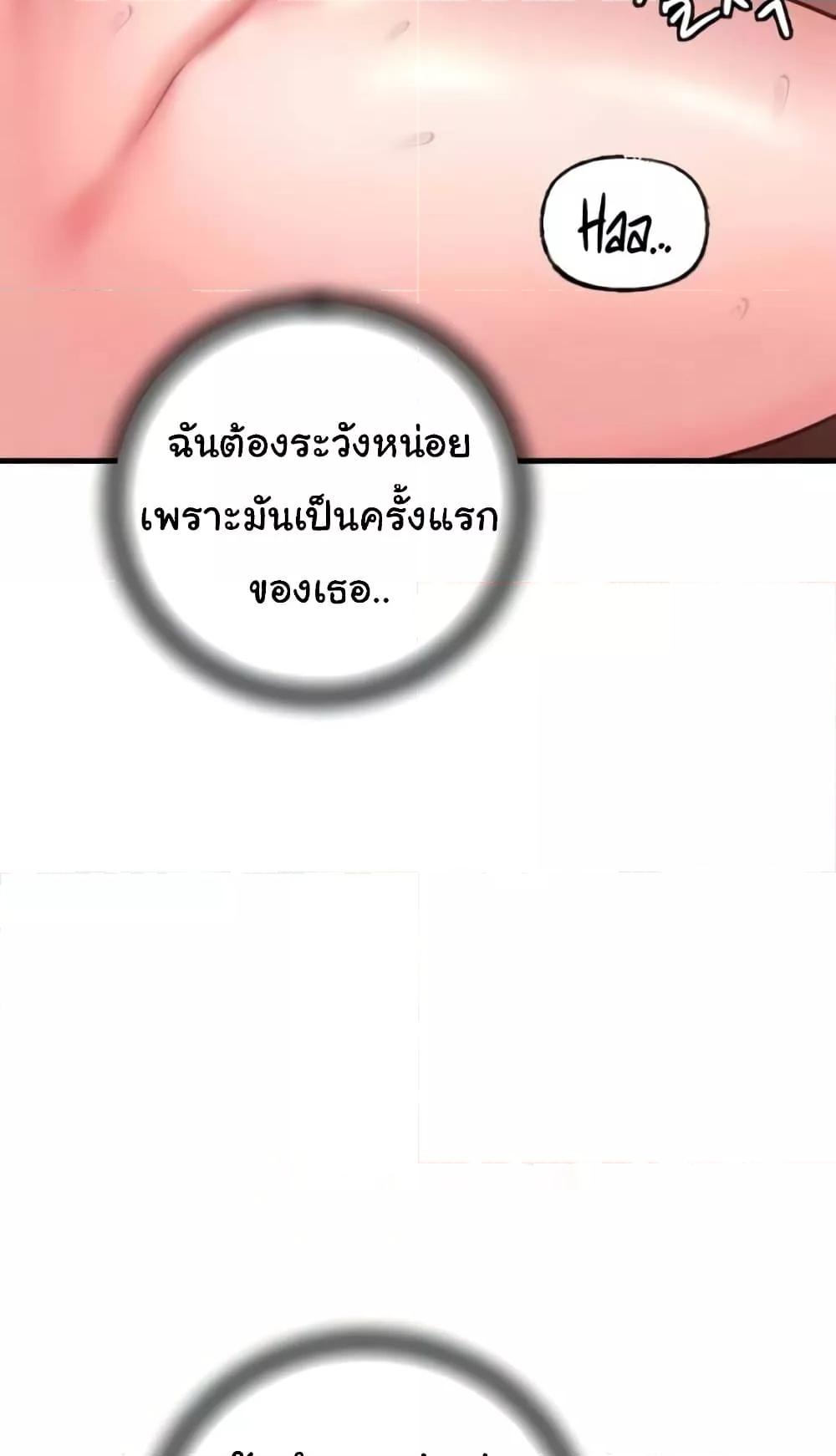 Doujin-Lc- อ่าน โดจิน มังฮวา เกาหลี ญี่ปุ่น จีน แปลไทย Not the Daughter, but the Mother ตอนที่ 1 2 3 4 5 6 7 8 9 10 11 12 13 14 ฟรี ไม่มีโฆษณา อ่าน โดจิน Manhwa เกาหลี ญี่ปุ่น จีน เรามีครบ คัดมาให้เน้นๆ โดจิน 18+ รับประกันความฟินโดย  Doujin Lc