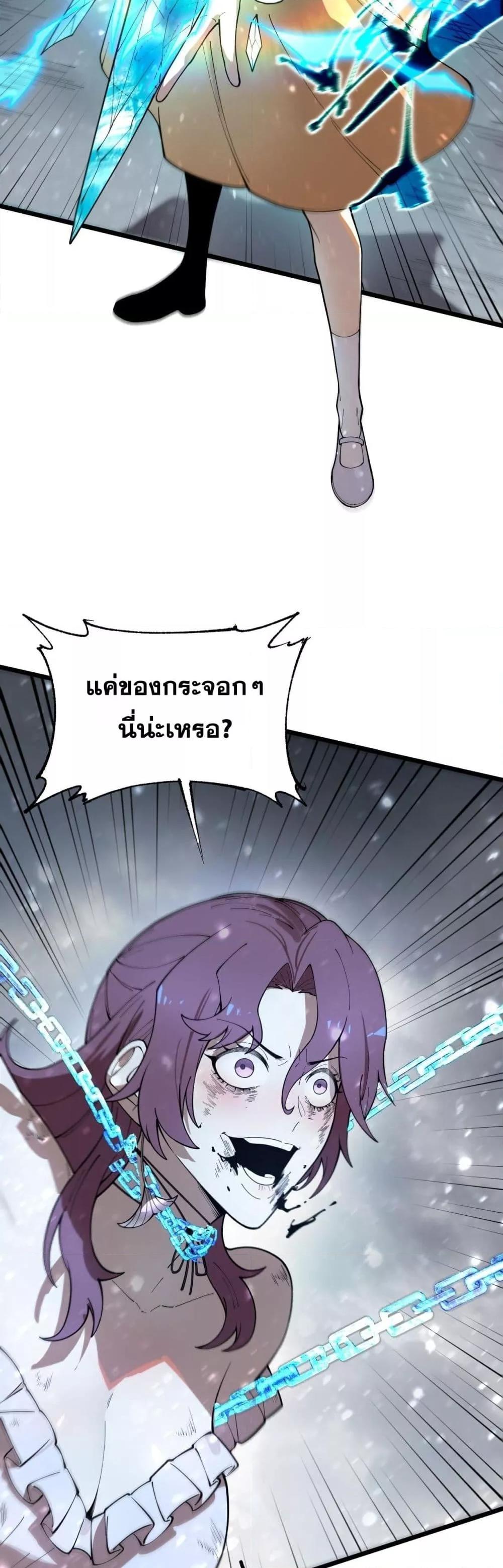 Manga-lc-com อ่านมังงะ อ่านการ์ตูน ออนไลน์ ฟรี SSSlevelSaint ตอนที่ 1 2 3 4 5 6 7 8 9 10 11 12 13 14 ฟรี ไม่มีโฆษณา Manga-lc - อ่าน มังงะ อ่าน การ์ตูน ออนไลน์ อ่านมังงะ ฟรี