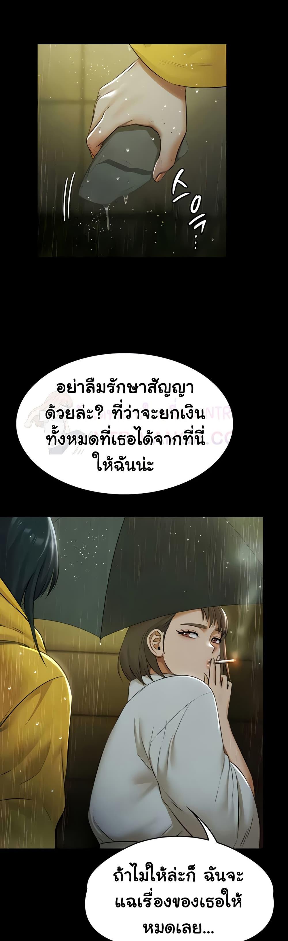 Doujin-Lc- อ่าน โดจิน มังฮวา เกาหลี ญี่ปุ่น จีน แปลไทย Pool Party ตอนที่ 1 2 3 4 5 6 7 8 9 10 11 12 13 14 ฟรี ไม่มีโฆษณา อ่าน โดจิน Manhwa เกาหลี ญี่ปุ่น จีน เรามีครบ คัดมาให้เน้นๆ โดจิน 18+ รับประกันความฟินโดย  Doujin Lc