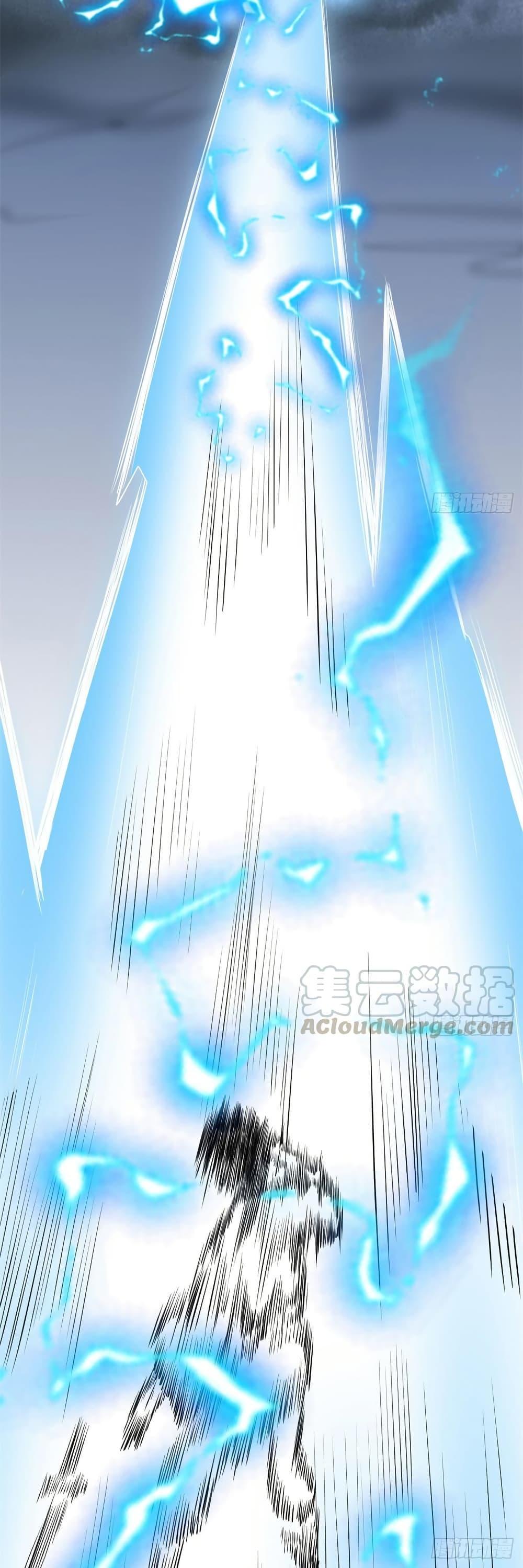 Manga-lc-com อ่านมังงะ อ่านการ์ตูน ออนไลน์ ฟรี God of War System ตอนที่ 1 2 3 4 5 6 7 8 9 10 11 12 13 14 ฟรี ไม่มีโฆษณา Manga-lc - อ่าน มังงะ อ่าน การ์ตูน ออนไลน์ อ่านมังงะ ฟรี