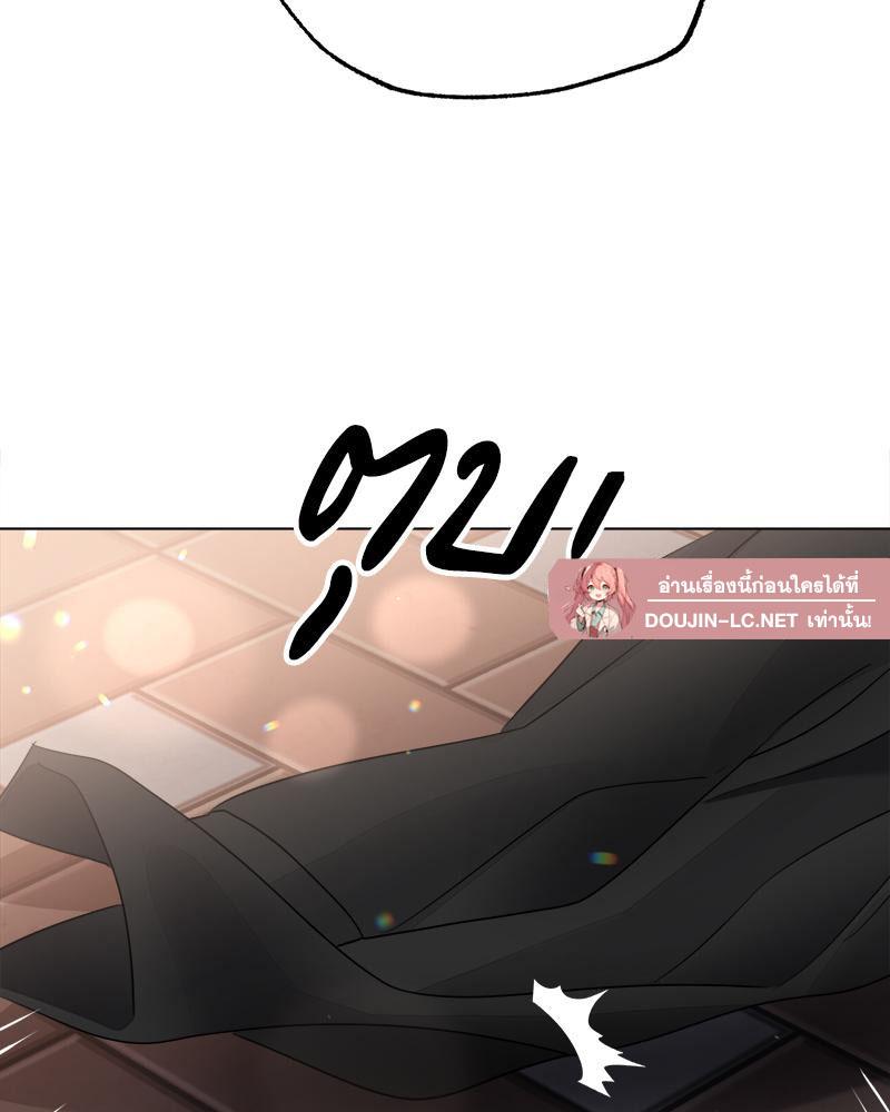 Doujin-Lc- อ่าน โดจิน มังฮวา เกาหลี ญี่ปุ่น จีน แปลไทย Do You Like to Exercise ตอนที่ 1 2 3 4 5 6 7 8 9 10 11 12 13 14 ฟรี ไม่มีโฆษณา อ่าน โดจิน Manhwa เกาหลี ญี่ปุ่น จีน เรามีครบ คัดมาให้เน้นๆ โดจิน 18+ รับประกันความฟินโดย  Doujin Lc