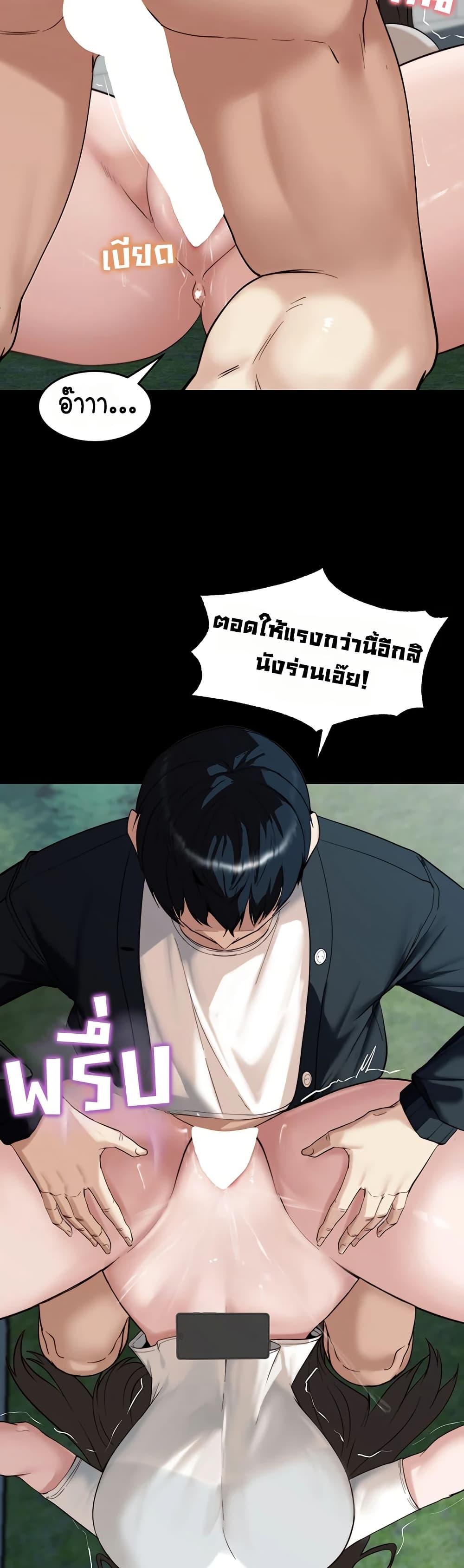 Doujin-Lc- อ่าน โดจิน มังฮวา เกาหลี ญี่ปุ่น จีน แปลไทย Team leader stand ตอนที่ 1 2 3 4 5 6 7 8 9 10 11 12 13 14 ฟรี ไม่มีโฆษณา อ่าน โดจิน Manhwa เกาหลี ญี่ปุ่น จีน เรามีครบ คัดมาให้เน้นๆ โดจิน 18+ รับประกันความฟินโดย  Doujin Lc