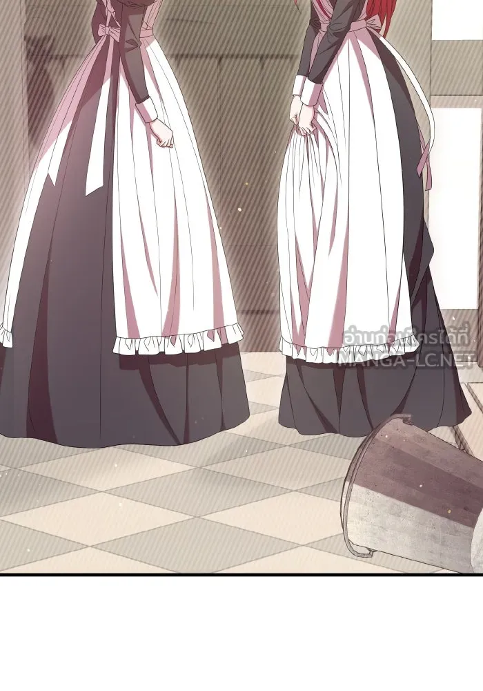 ทำแบบนี้ไม่ได้เพคะ องค์ชาย ตอนที่ 52 รูปที่ 81