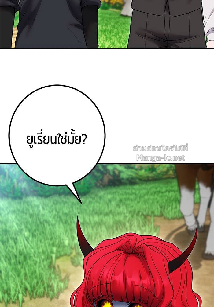 Doujin-Lc- อ่าน โดจิน มังฮวา เกาหลี ญี่ปุ่น จีน แปลไทย แกร่งเกินผู้กล้า แต่ซ่าไม่ได้ ตอนที่ 1 2 3 4 5 6 7 8 9 10 11 12 13 14 ฟรี ไม่มีโฆษณา อ่าน โดจิน Manhwa เกาหลี ญี่ปุ่น จีน เรามีครบ คัดมาให้เน้นๆ โดจิน 18+ รับประกันความฟินโดย Doujin Lc