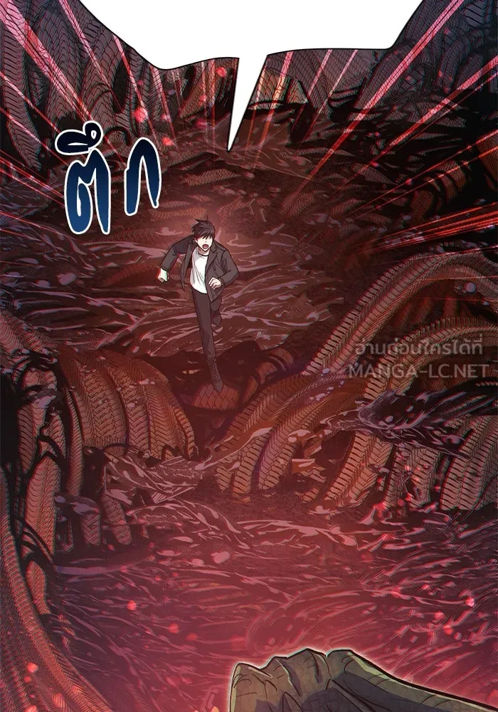 My S-Class Hunters ตอนที่ 89 เจ้านายของเหล่ามังกรคำสาปพิษ ( รูปที่ 75