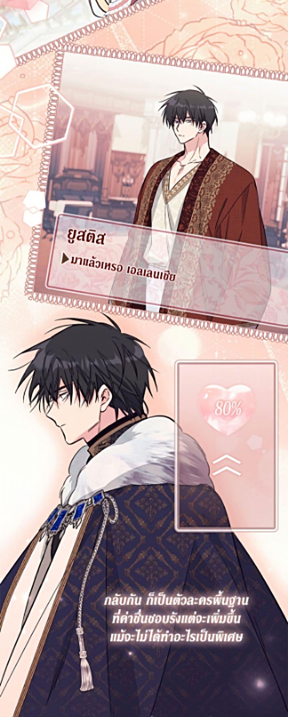 Manga-lc-com อ่านมังงะ อ่านการ์ตูน ออนไลน์ ฟรี No Place for the Fake Princess ตอนที่ 1 2 3 4 5 6 7 8 9 10 11 12 13 14 ฟรี ไม่มีโฆษณา Manga-lc - อ่าน มังงะ อ่าน การ์ตูน ออนไลน์ อ่านมังงะ ฟรี