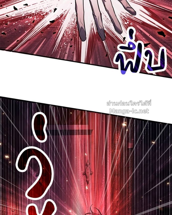 Doujin-Lc- อ่าน โดจิน มังฮวา เกาหลี ญี่ปุ่น จีน แปลไทย ฮีลเลอร์กำมะลอ ตอนที่ 1 2 3 4 5 6 7 8 9 10 11 12 13 14 ฟรี ไม่มีโฆษณา อ่าน โดจิน Manhwa เกาหลี ญี่ปุ่น จีน เรามีครบ คัดมาให้เน้นๆ โดจิน 18+ รับประกันความฟินโดย Doujin Lc