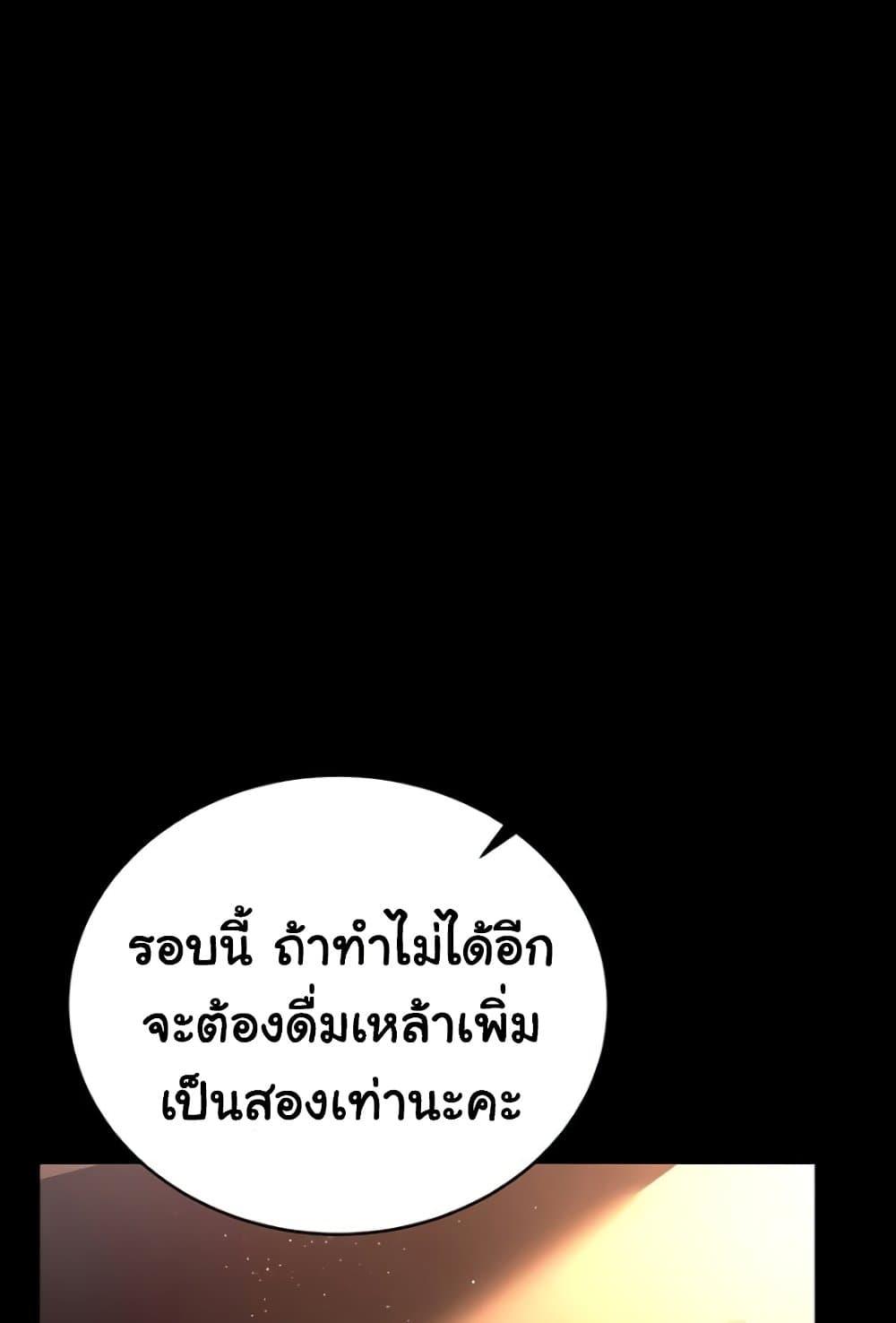 Doujin-Lc- อ่าน โดจิน มังฮวา เกาหลี ญี่ปุ่น จีน แปลไทย Risky Deals and the Girl Next Doo ตอนที่ 1 2 3 4 5 6 7 8 9 10 11 12 13 14 ฟรี ไม่มีโฆษณา อ่าน โดจิน Manhwa เกาหลี ญี่ปุ่น จีน เรามีครบ คัดมาให้เน้นๆ โดจิน 18+ รับประกันความฟินโดย  Doujin Lc