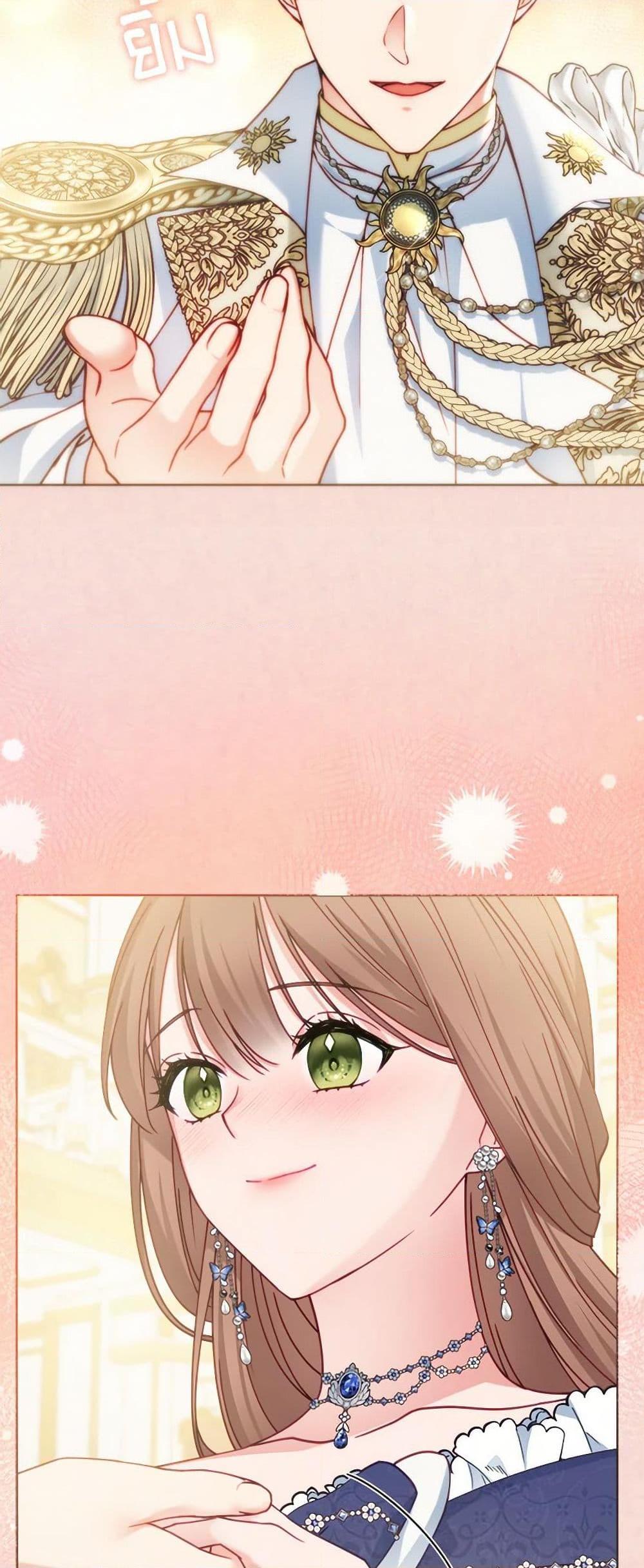 Manga-lc-com อ่านมังงะ อ่านการ์ตูน ออนไลน์ ฟรี Contractual Marriage to a Surly Duke ตอนที่ 1 2 3 4 5 6 7 8 9 10 11 12 13 14 ฟรี ไม่มีโฆษณา Manga-lc - อ่าน มังงะ อ่าน การ์ตูน ออนไลน์ อ่านมังงะ ฟรี