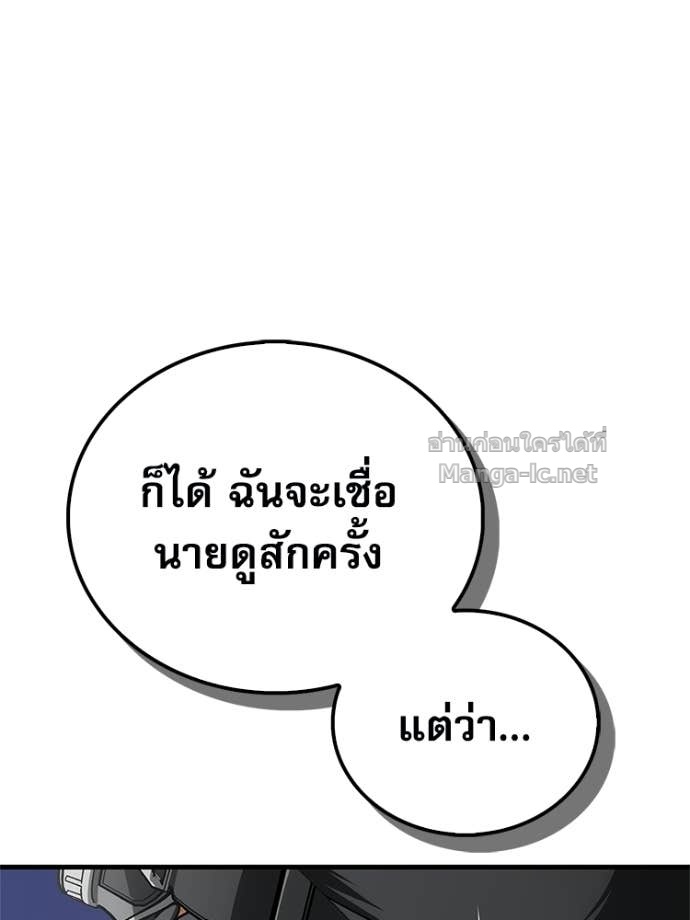 Doujin-Lc- อ่าน โดจิน มังฮวา เกาหลี ญี่ปุ่น จีน แปลไทย หยุดนะจอมมาร ฮีโร่ล้อมไว้หมดแล้ว ตอนที่ 1 2 3 4 5 6 7 8 9 10 11 12 13 14 ฟรี ไม่มีโฆษณา อ่าน โดจิน Manhwa เกาหลี ญี่ปุ่น จีน เรามีครบ คัดมาให้เน้นๆ โดจิน 18+ รับประกันความฟินโดย Doujin Lc