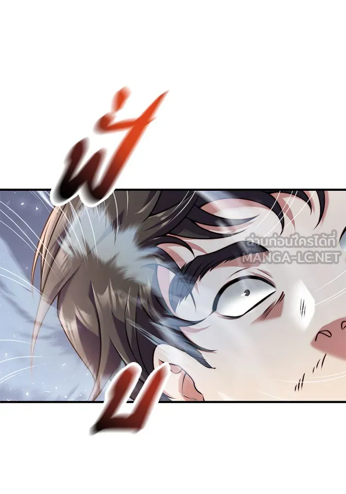 แผนหย่าสามีทรราช ตอนที่ 25 รูปที่ 60