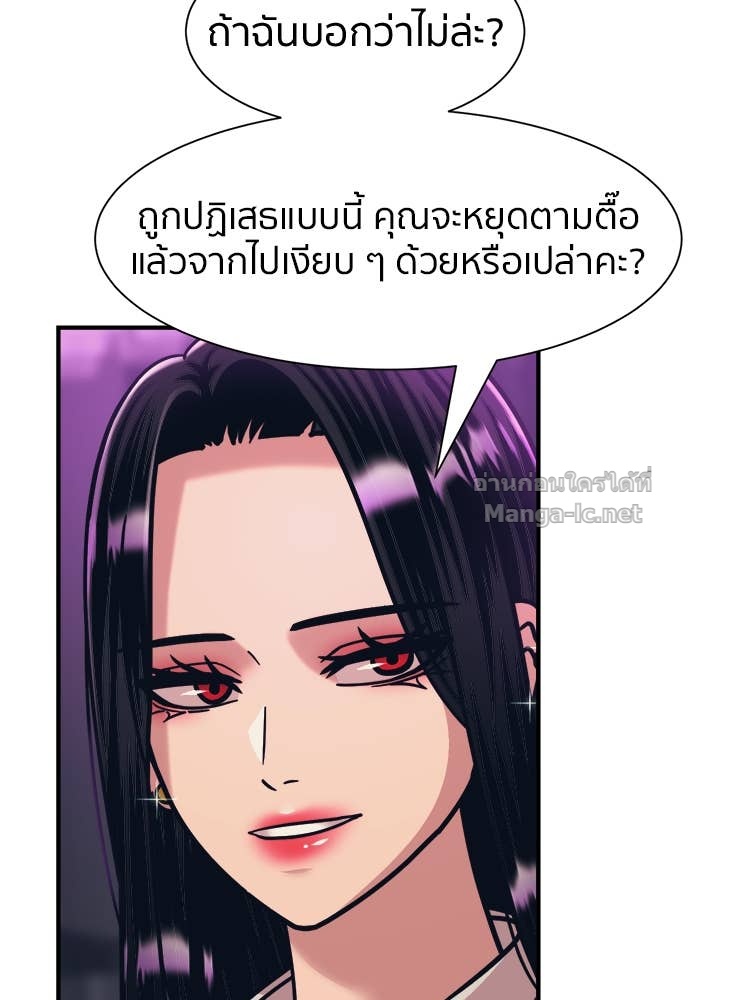 Doujin-Lc- อ่าน โดจิน มังฮวา เกาหลี ญี่ปุ่น จีน แปลไทย โคตรแกร่ง ตอนที่ 1 2 3 4 5 6 7 8 9 10 11 12 13 14 ฟรี ไม่มีโฆษณา อ่าน โดจิน Manhwa เกาหลี ญี่ปุ่น จีน เรามีครบ คัดมาให้เน้นๆ โดจิน 18+ รับประกันความฟินโดย Doujin Lc
