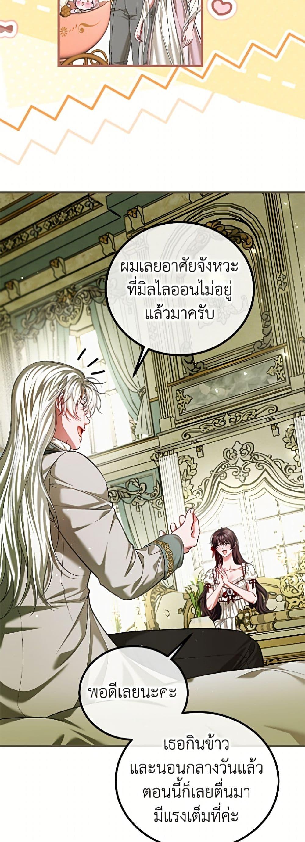 Manga-lc-com อ่านมังงะ อ่านการ์ตูน ออนไลน์ ฟรี Limited Extra time ตอนที่ 1 2 3 4 5 6 7 8 9 10 11 12 13 14 ฟรี ไม่มีโฆษณา Manga-lc - อ่าน มังงะ อ่าน การ์ตูน ออนไลน์ อ่านมังงะ ฟรี
