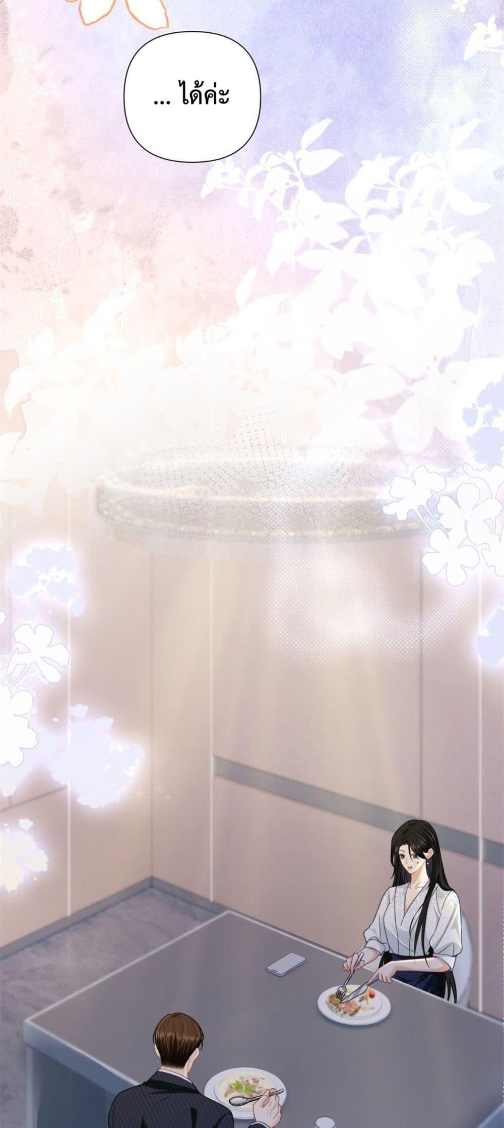 Manga-lc-com อ่านมังงะ อ่านการ์ตูน ออนไลน์ ฟรี ItTurnsOutYo ตอนที่ 1 2 3 4 5 6 7 8 9 10 11 12 13 14 ฟรี ไม่มีโฆษณา Manga-lc - อ่าน มังงะ อ่าน การ์ตูน ออนไลน์ อ่านมังงะ ฟรี