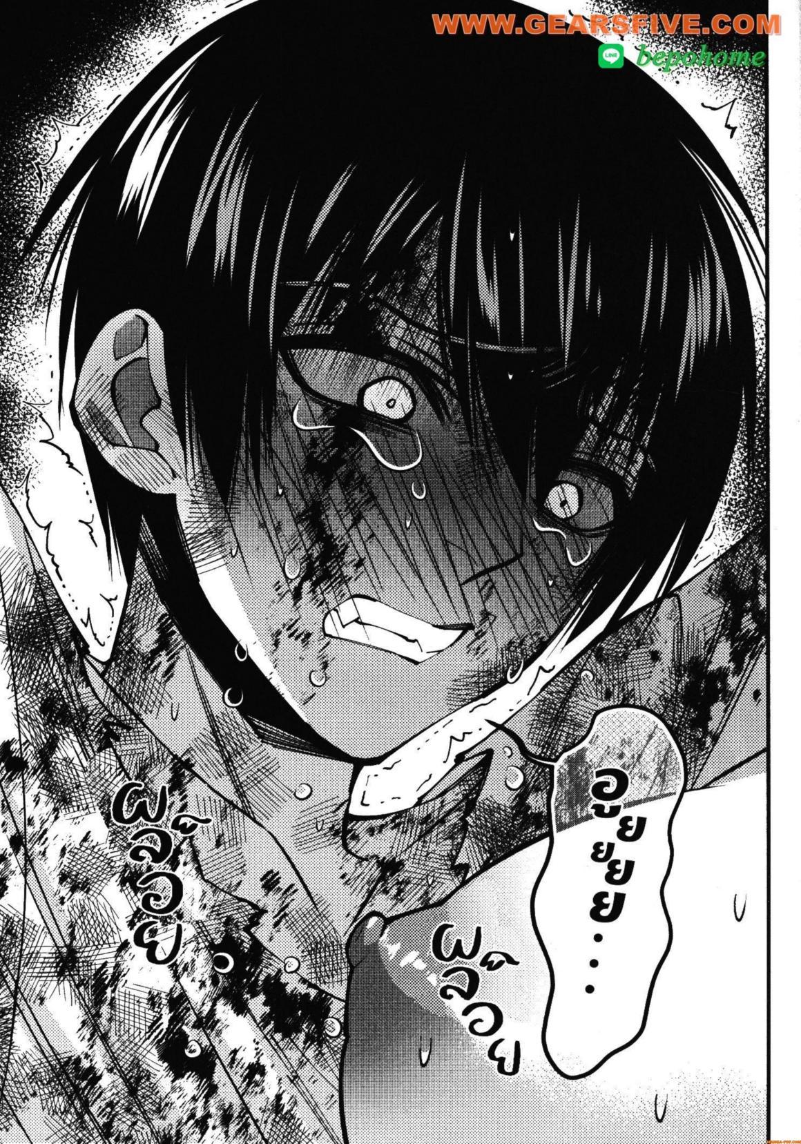 Manga-lc-com อ่านมังงะ อ่านการ์ตูน ออนไลน์ ฟรี Fukushuu o Koinegau Saikyou Yuusha wa, Yami no Chikara de Senmetsu Musou Suru ตอนที่ 1 2 3 4 5 6 7 8 9 10 11 12 13 14 ฟรี ไม่มีโฆษณา Manga-lc - อ่าน มังงะ อ่าน การ์ตูน ออนไลน์ อ่านมังงะ ฟรี