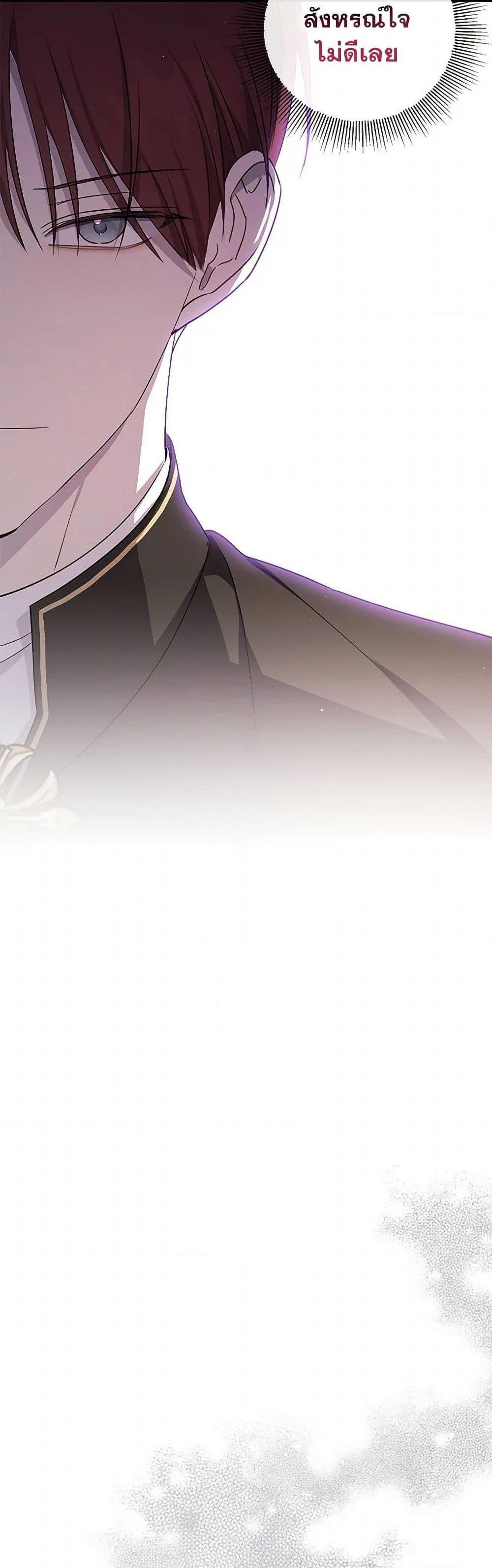 Manga-lc-com อ่านมังงะ อ่านการ์ตูน ออนไลน์ ฟรี Monster Princess ตอนที่ 1 2 3 4 5 6 7 8 9 10 11 12 13 14 ฟรี ไม่มีโฆษณา Manga-lc - อ่าน มังงะ อ่าน การ์ตูน ออนไลน์ อ่านมังงะ ฟรี