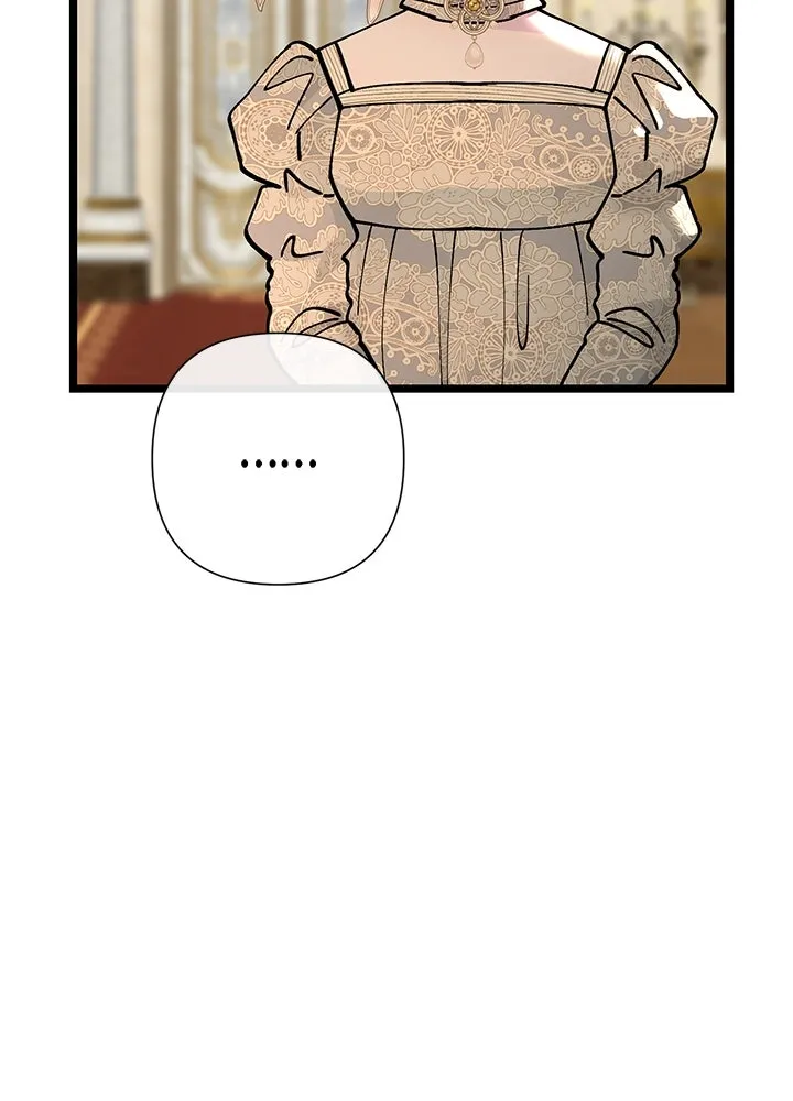 องค์ชายผู้อื้อฉาว ตอนที่ 73 รูปที่ 154