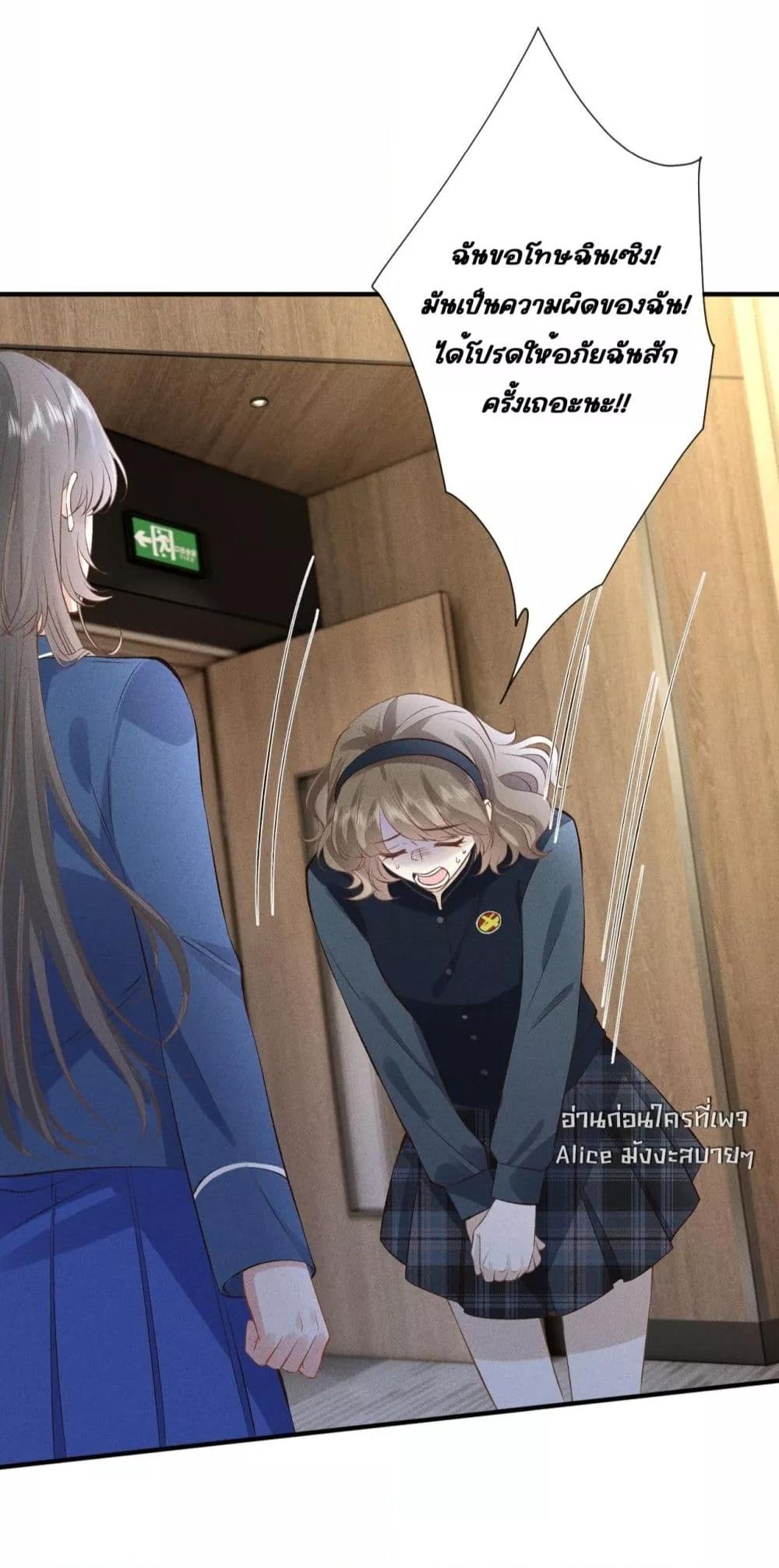 Manga-lc-com อ่านมังงะ อ่านการ์ตูน ออนไลน์ ฟรี TheAll-Around ตอนที่ 1 2 3 4 5 6 7 8 9 10 11 12 13 14 ฟรี ไม่มีโฆษณา Manga-lc - อ่าน มังงะ อ่าน การ์ตูน ออนไลน์ อ่านมังงะ ฟรี