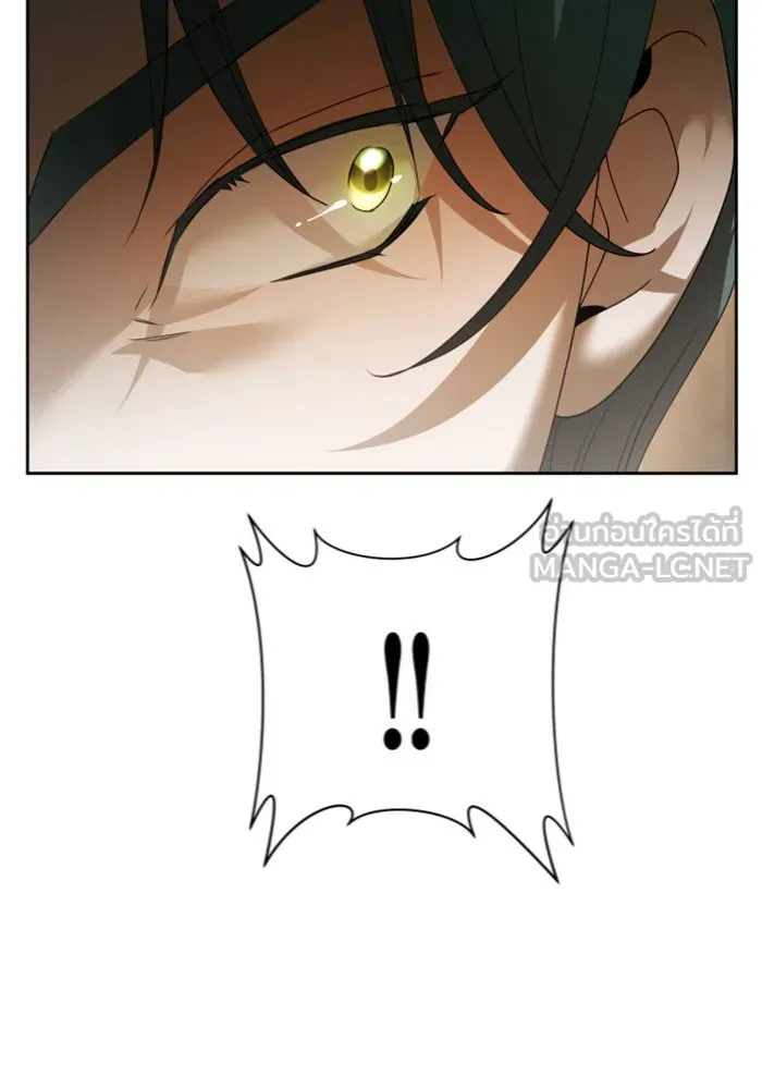 ชิงชีวิตพลิกลิขิตชะตา ตอนที่ 109. ผลตอบแทนสูง ย่อมมีความเสี่ยง รูปที่ 36