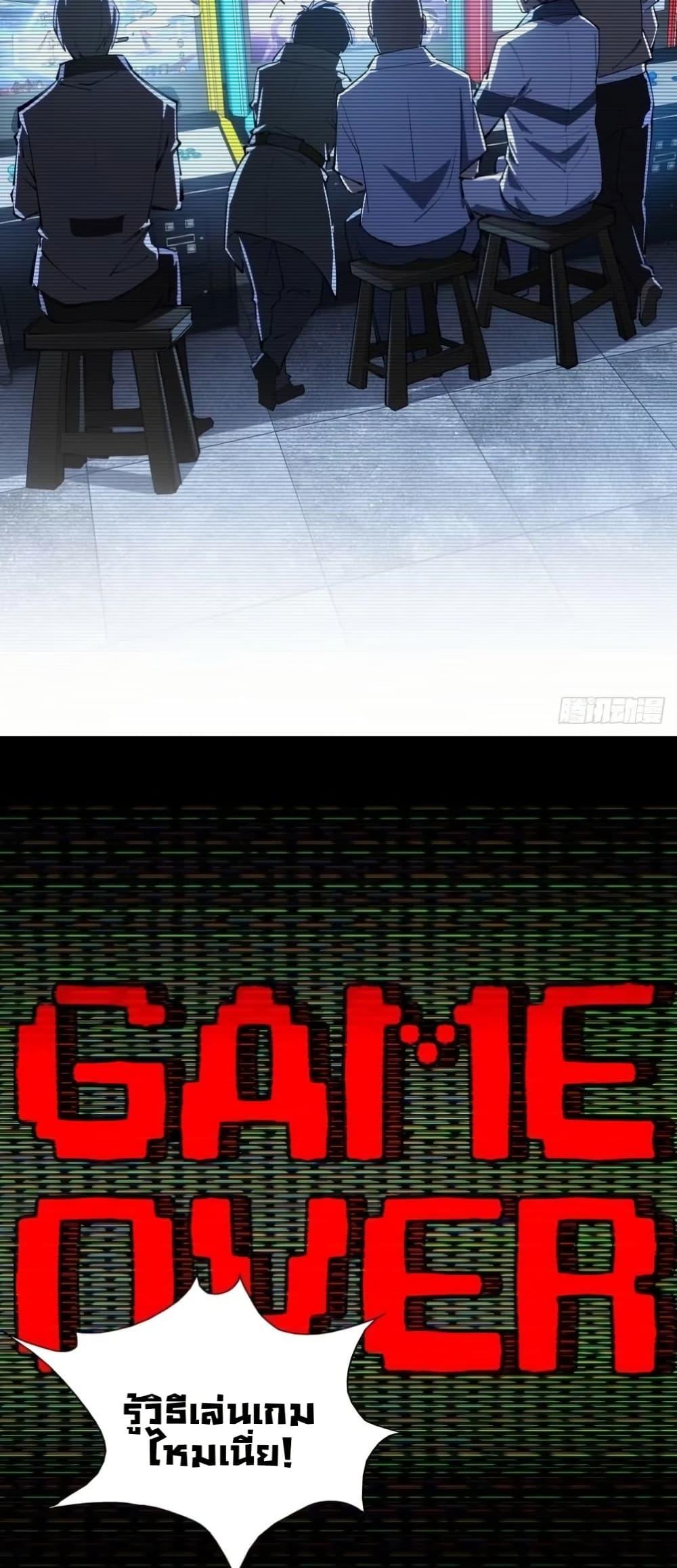 Manga-lc-com อ่านมังงะ อ่านการ์ตูน ออนไลน์ ฟรี Future City S The Awakening of Perfect Fortune ตอนที่ 1 2 3 4 5 6 7 8 9 10 11 12 13 14 ฟรี ไม่มีโฆษณา Manga-lc - อ่าน มังงะ อ่าน การ์ตูน ออนไลน์ อ่านมังงะ ฟรี