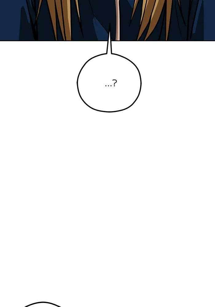 โชคชะตานำพารัก ตอนที่ 105 แชะ รูปที่ 5