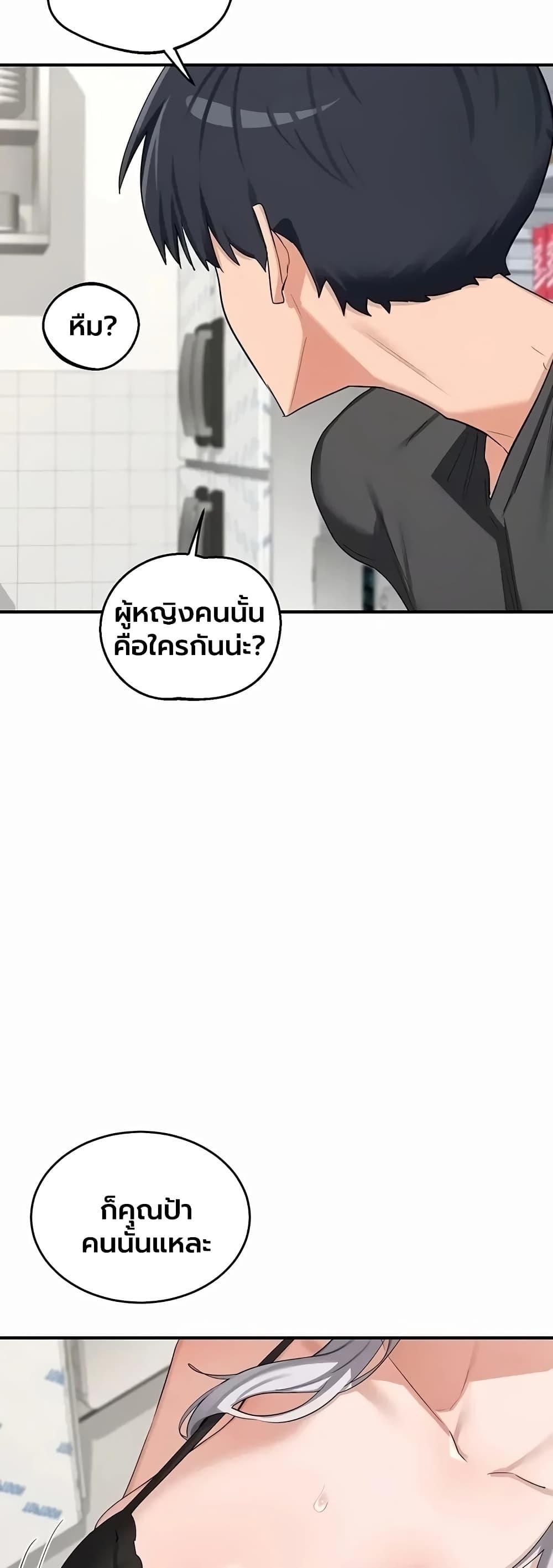 Doujin-Lc- อ่าน โดจิน มังฮวา เกาหลี ญี่ปุ่น จีน แปลไทย MILF Exchange ตอนที่ 1 2 3 4 5 6 7 8 9 10 11 12 13 14 ฟรี ไม่มีโฆษณา อ่าน โดจิน Manhwa เกาหลี ญี่ปุ่น จีน เรามีครบ คัดมาให้เน้นๆ โดจิน 18+ รับประกันความฟินโดย  Doujin Lc