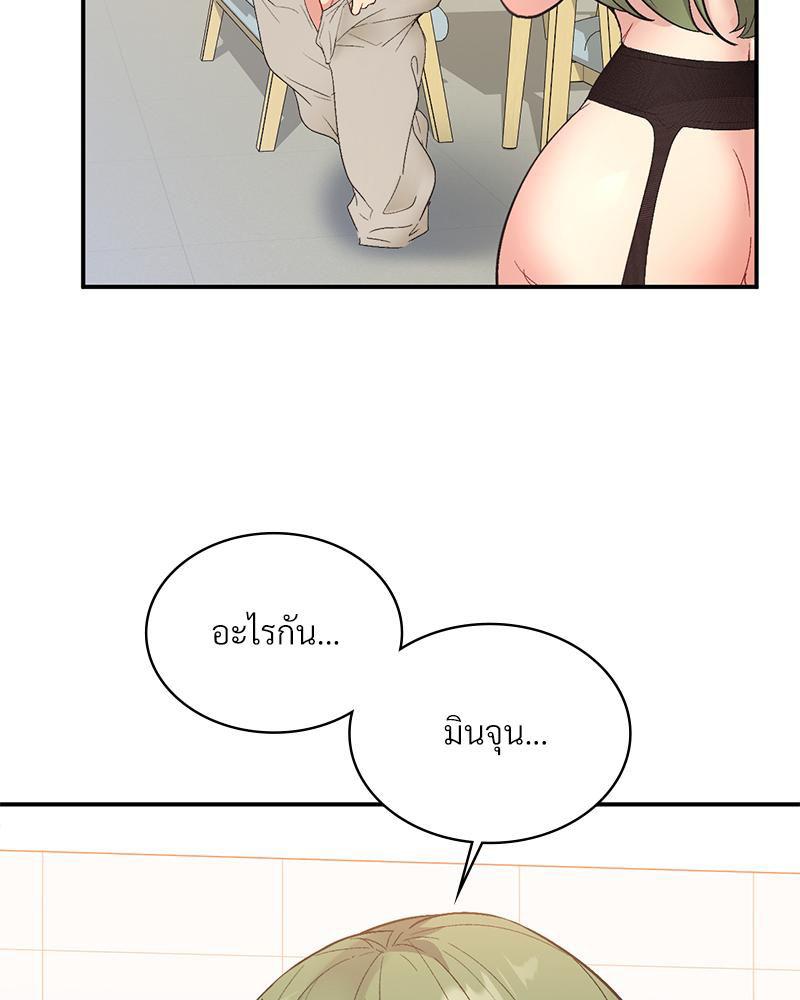 Doujin-Lc- อ่าน โดจิน มังฮวา เกาหลี ญี่ปุ่น จีน แปลไทย แอปทะลวงรัก ตอนที่ 1 2 3 4 5 6 7 8 9 10 11 12 13 14 ฟรี ไม่มีโฆษณา อ่าน โดจิน Manhwa เกาหลี ญี่ปุ่น จีน เรามีครบ คัดมาให้เน้นๆ โดจิน 18+ รับประกันความฟินโดย  Doujin Lc