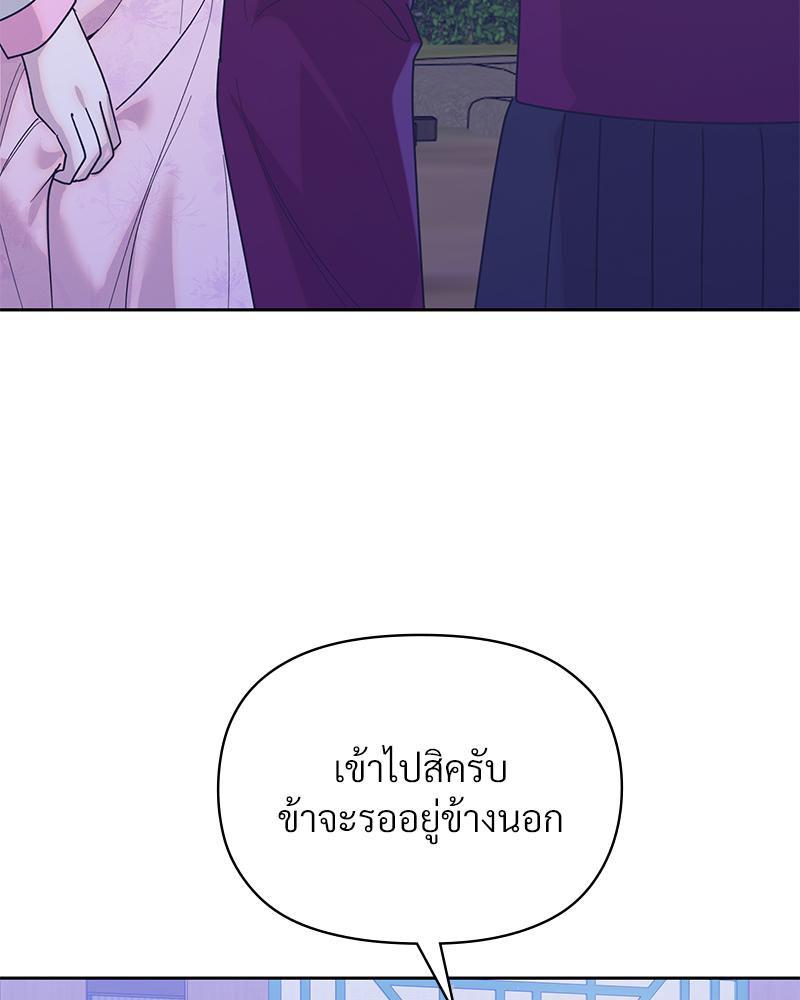 Doujin-Lc- อ่าน โดจิน มังฮวา เกาหลี ญี่ปุ่น จีน แปลไทย ดวงร้าย-ชะตารัก ตอนที่ 1 2 3 4 5 6 7 8 9 10 11 12 13 14 ฟรี ไม่มีโฆษณา อ่าน โดจิน Manhwa เกาหลี ญี่ปุ่น จีน เรามีครบ คัดมาให้เน้นๆ โดจิน 18+ รับประกันความฟินโดย  Doujin Lc