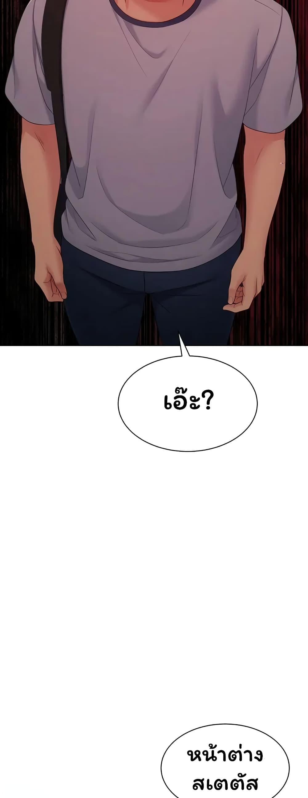 Doujin-Lc- อ่าน โดจิน มังฮวา เกาหลี ญี่ปุ่น จีน แปลไทย Set It! ตอนที่ 1 2 3 4 5 6 7 8 9 10 11 12 13 14 ฟรี ไม่มีโฆษณา อ่าน โดจิน Manhwa เกาหลี ญี่ปุ่น จีน เรามีครบ คัดมาให้เน้นๆ โดจิน 18+ รับประกันความฟินโดย  Doujin Lc