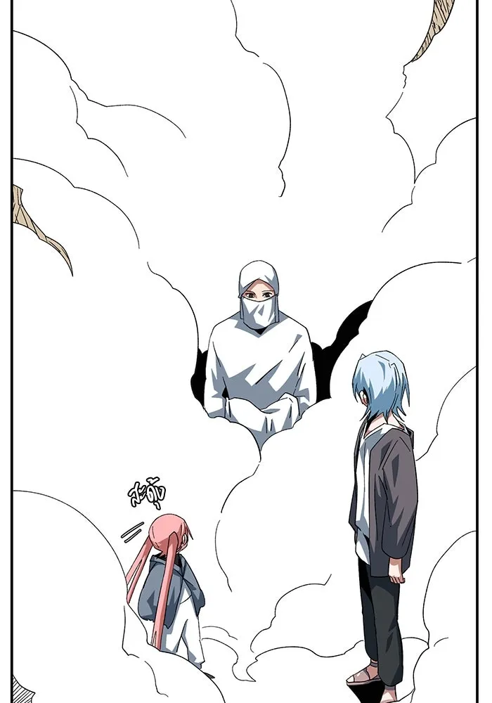 หนึ่งก้าวสู่เจ้ามาร ตอนที่ 82 เป้าหมาย (14) รูปที่ 34