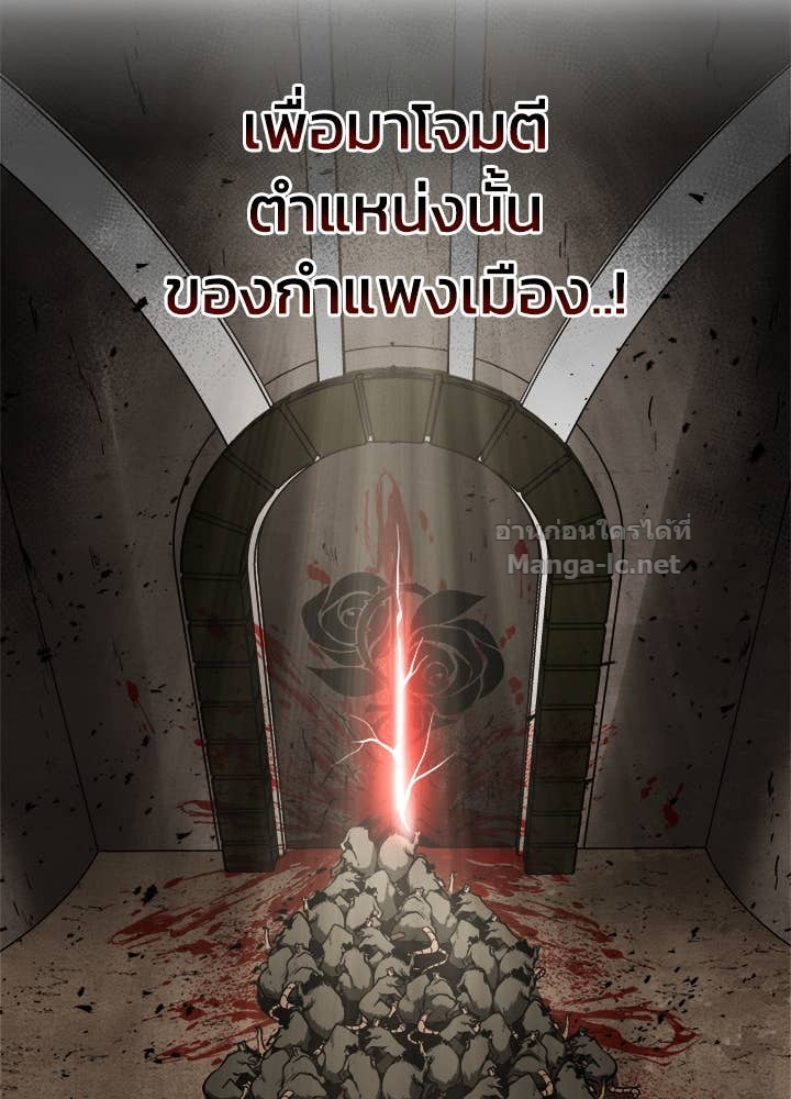 Doujin-Lc- อ่าน โดจิน มังฮวา เกาหลี ญี่ปุ่น จีน แปลไทย ผู้พิชิตเกมป้องกันฐาน ตอนที่ 1 2 3 4 5 6 7 8 9 10 11 12 13 14 ฟรี ไม่มีโฆษณา อ่าน โดจิน Manhwa เกาหลี ญี่ปุ่น จีน เรามีครบ คัดมาให้เน้นๆ โดจิน 18+ รับประกันความฟินโดย Doujin Lc