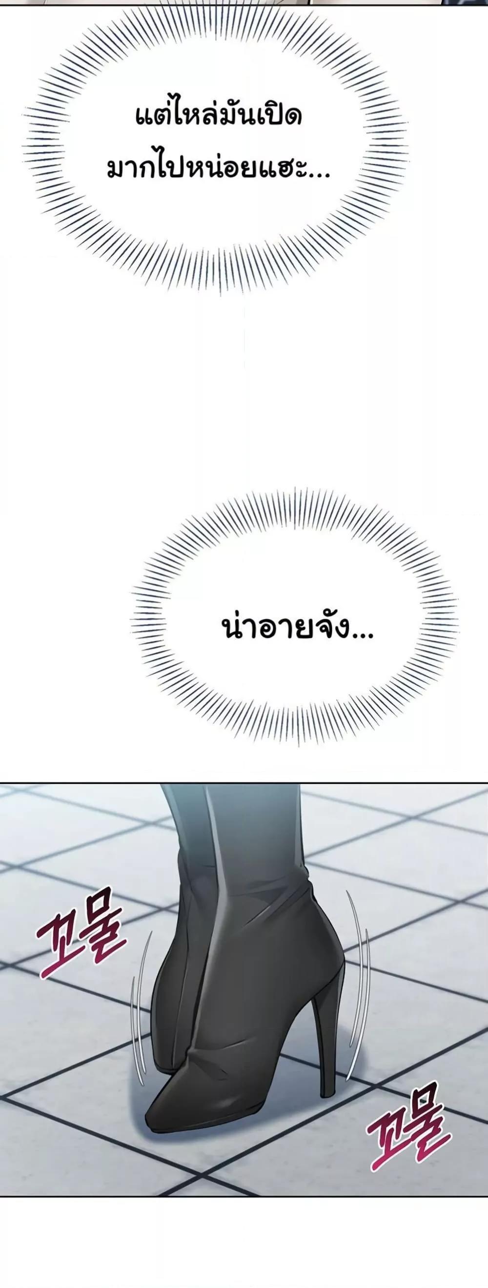 Doujin-Lc- อ่าน โดจิน มังฮวา เกาหลี ญี่ปุ่น จีน แปลไทย Set It! ตอนที่ 1 2 3 4 5 6 7 8 9 10 11 12 13 14 ฟรี ไม่มีโฆษณา อ่าน โดจิน Manhwa เกาหลี ญี่ปุ่น จีน เรามีครบ คัดมาให้เน้นๆ โดจิน 18+ รับประกันความฟินโดย  Doujin Lc