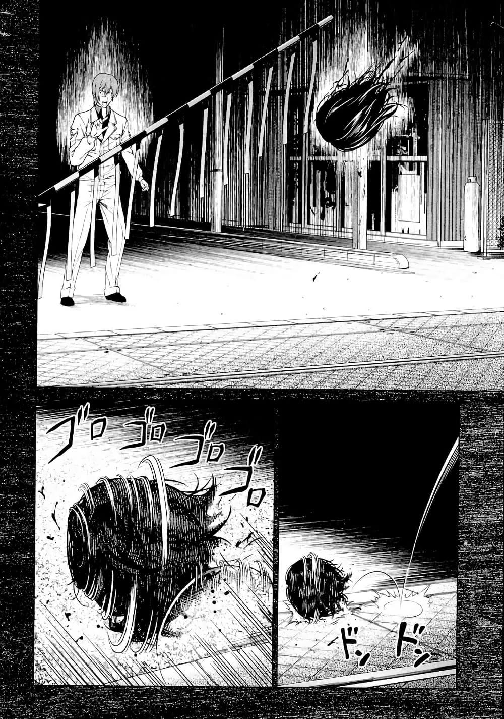 Manga-lc-com อ่านมังงะ อ่านการ์ตูน ออนไลน์ ฟรี Hinamizawa Teiryuujo – Higurashi no Naku Koro ni Genten ตอนที่ 1 2 3 4 5 6 7 8 9 10 11 12 13 14 ฟรี ไม่มีโฆษณา Manga-lc - อ่าน มังงะ อ่าน การ์ตูน ออนไลน์ อ่านมังงะ ฟรี