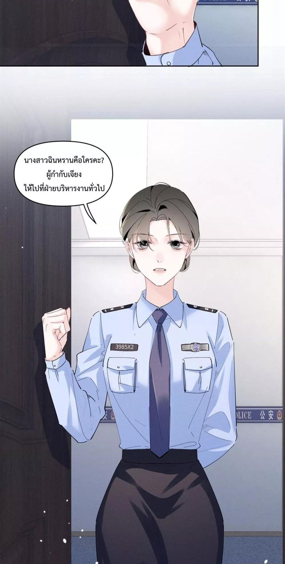 Manga-lc-com อ่านมังงะ อ่านการ์ตูน ออนไลน์ ฟรี BeneaththeLad ตอนที่ 1 2 3 4 5 6 7 8 9 10 11 12 13 14 ฟรี ไม่มีโฆษณา Manga-lc - อ่าน มังงะ อ่าน การ์ตูน ออนไลน์ อ่านมังงะ ฟรี
