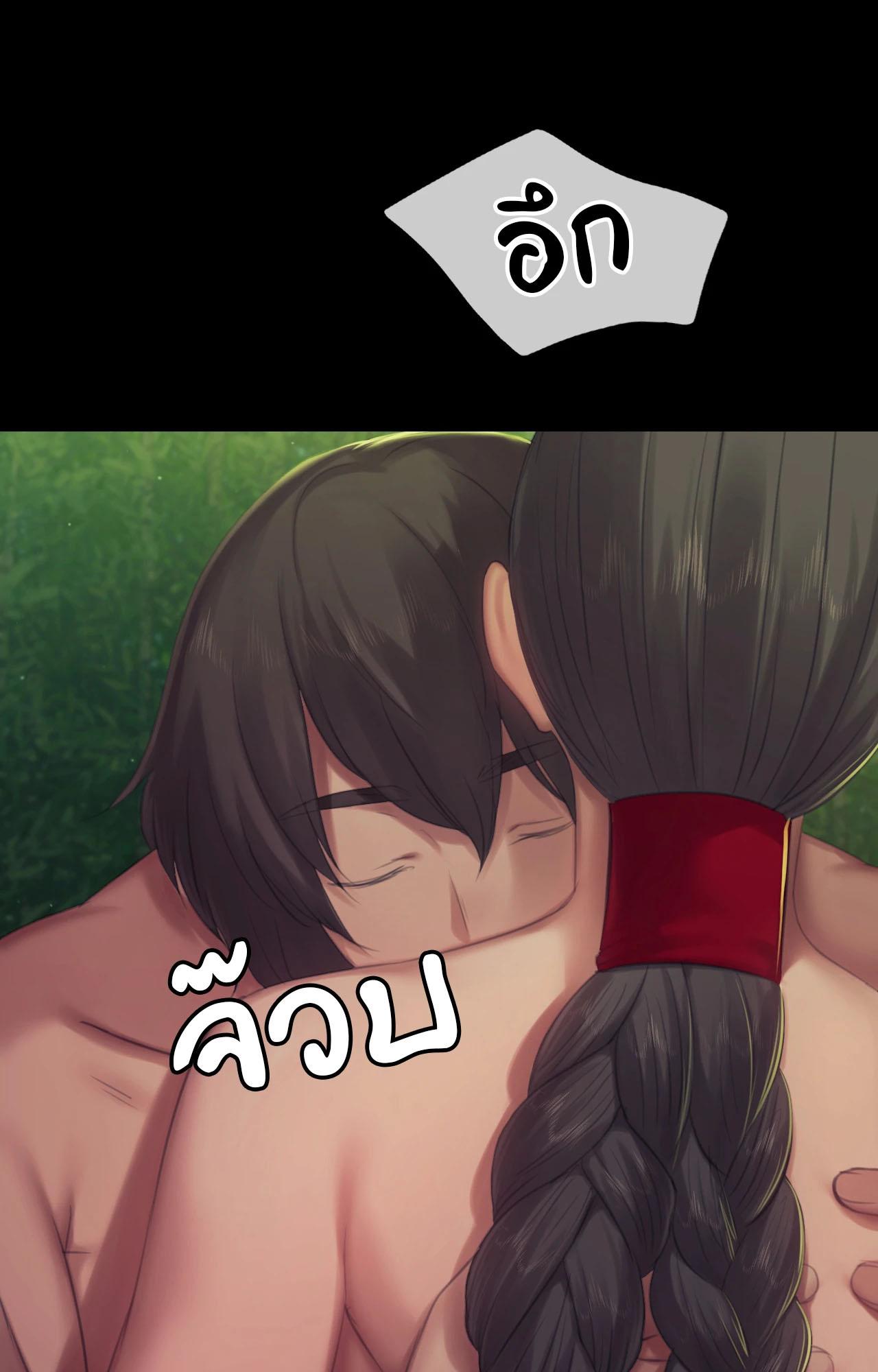 Doujin-Lc- อ่าน โดจิน มังฮวา เกาหลี ญี่ปุ่น จีน แปลไทย madam ตอนที่ 1 2 3 4 5 6 7 8 9 10 11 12 13 14 ฟรี ไม่มีโฆษณา อ่าน โดจิน Manhwa เกาหลี ญี่ปุ่น จีน เรามีครบ คัดมาให้เน้นๆ โดจิน 18+ รับประกันความฟินโดย  Doujin Lc