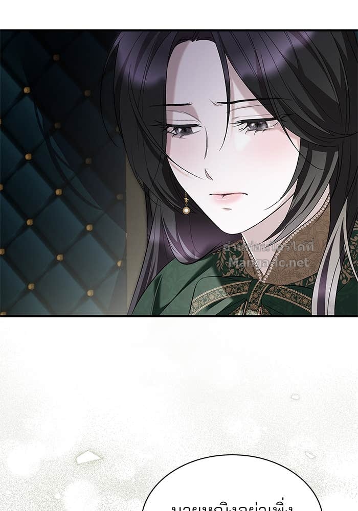 Doujin-Lc- อ่าน โดจิน มังฮวา เกาหลี ญี่ปุ่น จีน แปลไทย ชายาคนสุดท้ายของเจ้าชายไร้หัวใจ ตอนที่ 1 2 3 4 5 6 7 8 9 10 11 12 13 14 ฟรี ไม่มีโฆษณา อ่าน โดจิน Manhwa เกาหลี ญี่ปุ่น จีน เรามีครบ คัดมาให้เน้นๆ โดจิน 18+ รับประกันความฟินโดย Doujin Lc