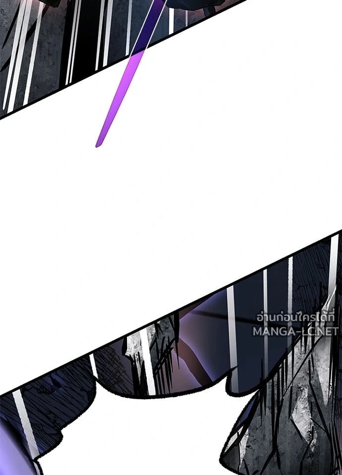Villain to kill ตอนที่ 246 รูปที่ 138