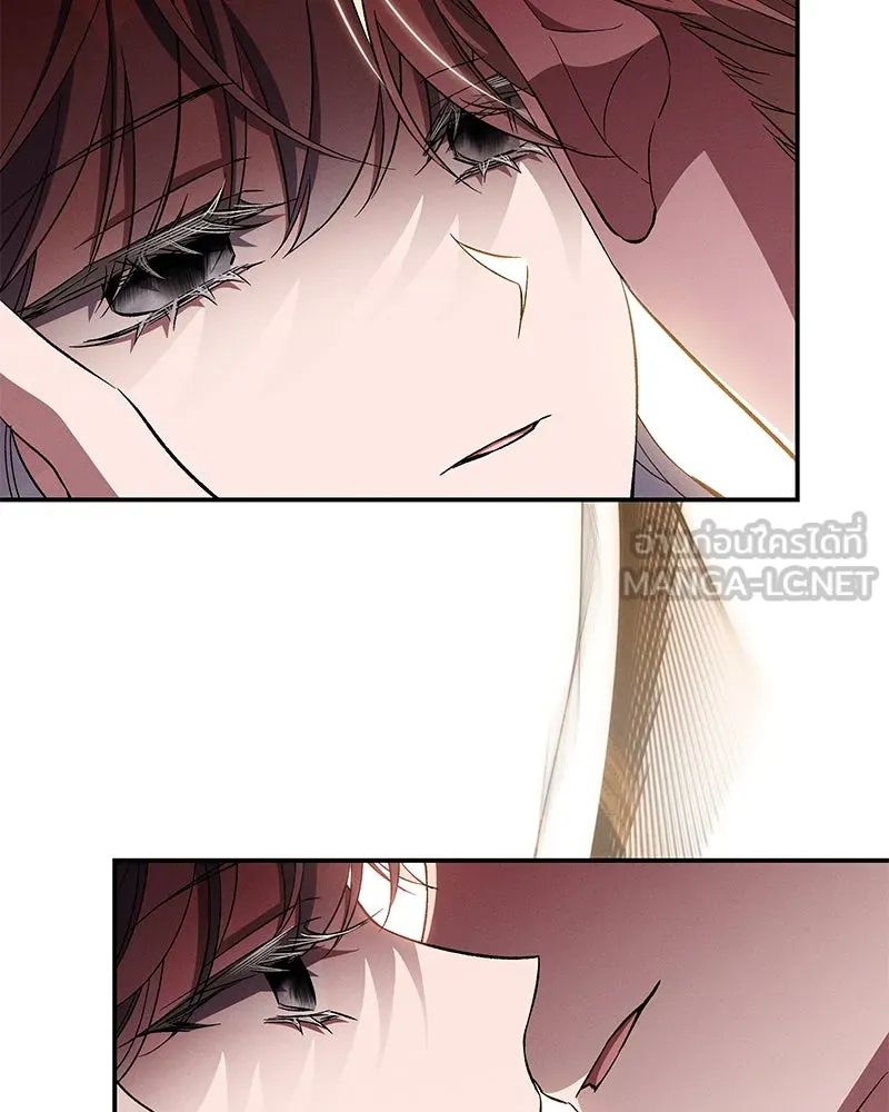 โอ้ ศัตรูที่รัก ตอนที่ 88 รูปที่ 69